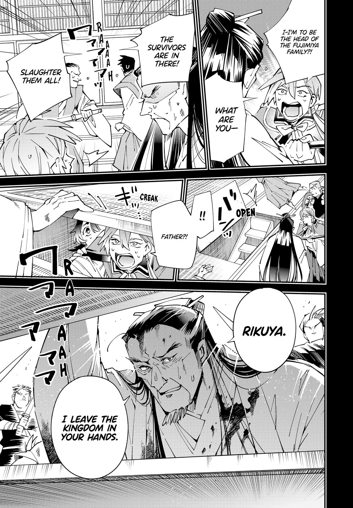 Read As a Reincarnated Aristocrat, I'll Use My Appraisal Skill to Rise in the World Manga Online
