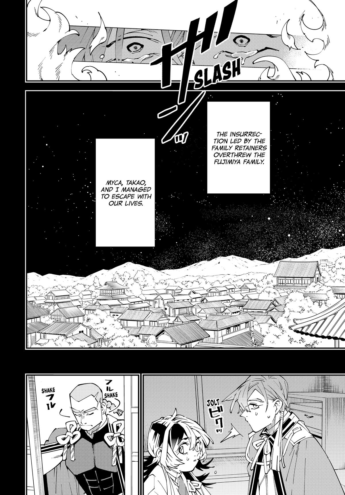 Read As a Reincarnated Aristocrat, I'll Use My Appraisal Skill to Rise in the World Manga Online