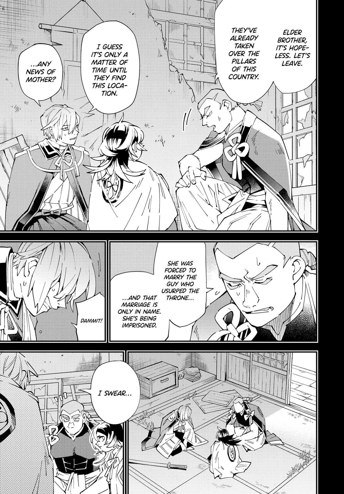 Read As a Reincarnated Aristocrat, I'll Use My Appraisal Skill to Rise in the World Manga Online