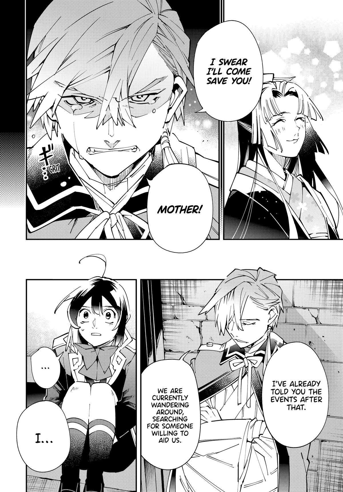 Read As a Reincarnated Aristocrat, I'll Use My Appraisal Skill to Rise in the World Manga Online