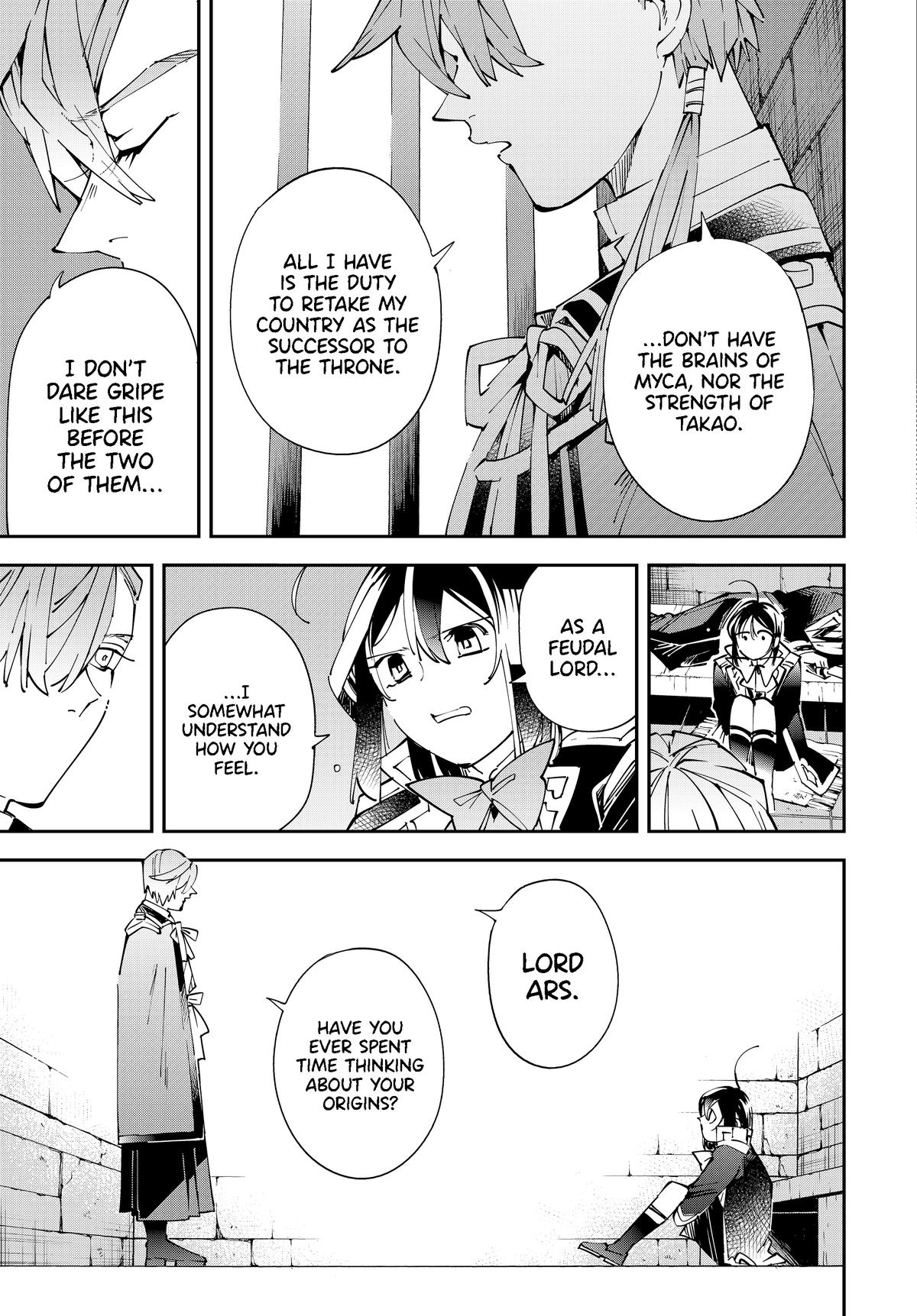 Read As a Reincarnated Aristocrat, I'll Use My Appraisal Skill to Rise in the World Manga Online