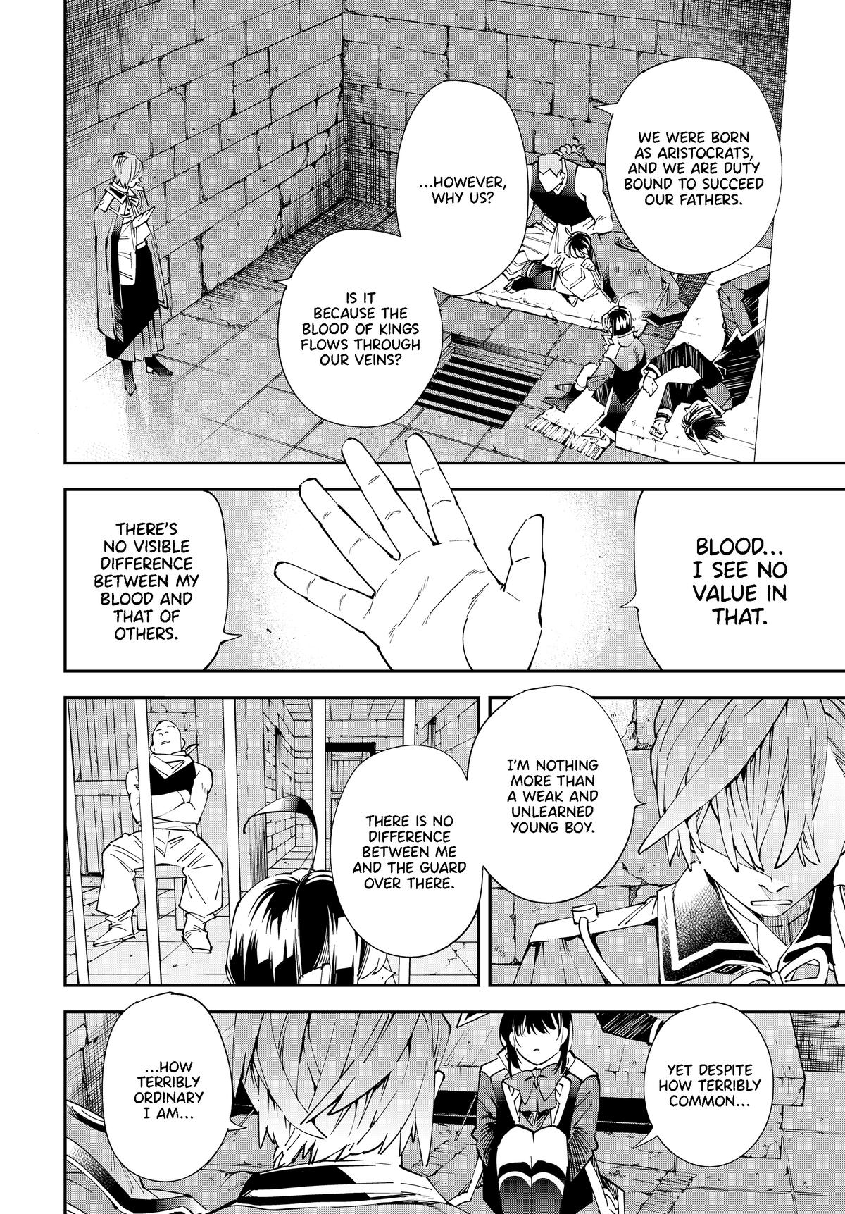 Read As a Reincarnated Aristocrat, I'll Use My Appraisal Skill to Rise in the World Manga Online