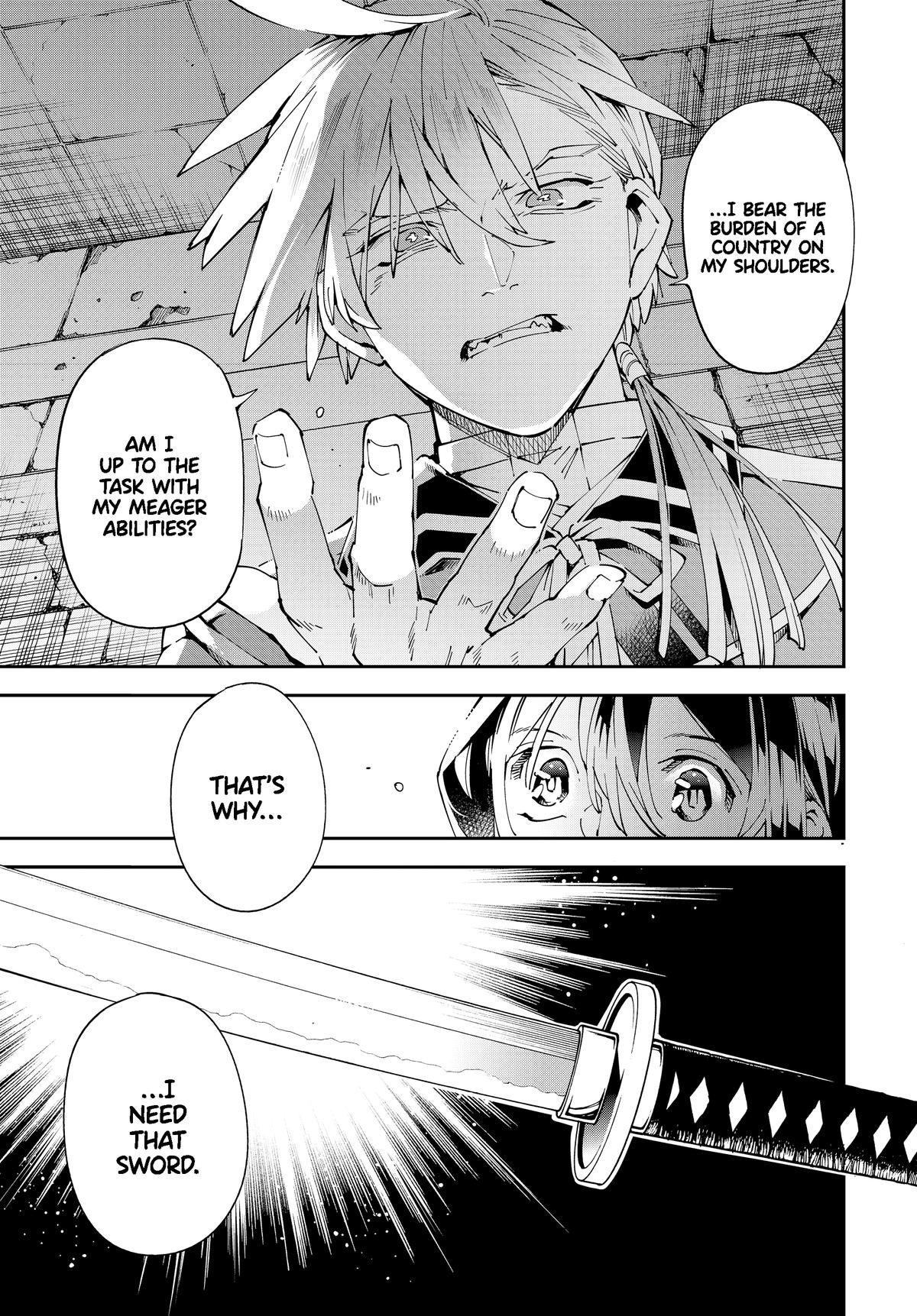 Read As a Reincarnated Aristocrat, I'll Use My Appraisal Skill to Rise in the World Manga Online