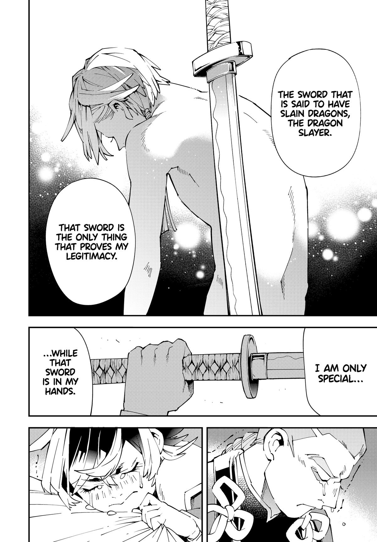 Read As a Reincarnated Aristocrat, I'll Use My Appraisal Skill to Rise in the World Manga Online