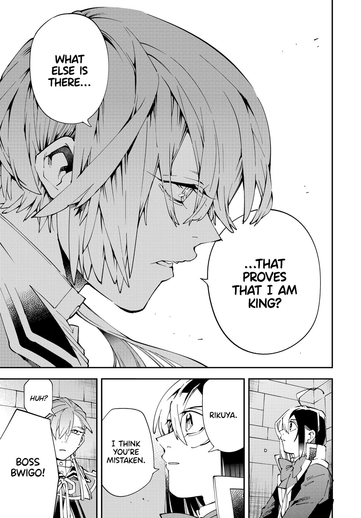 Read As a Reincarnated Aristocrat, I'll Use My Appraisal Skill to Rise in the World Manga Online