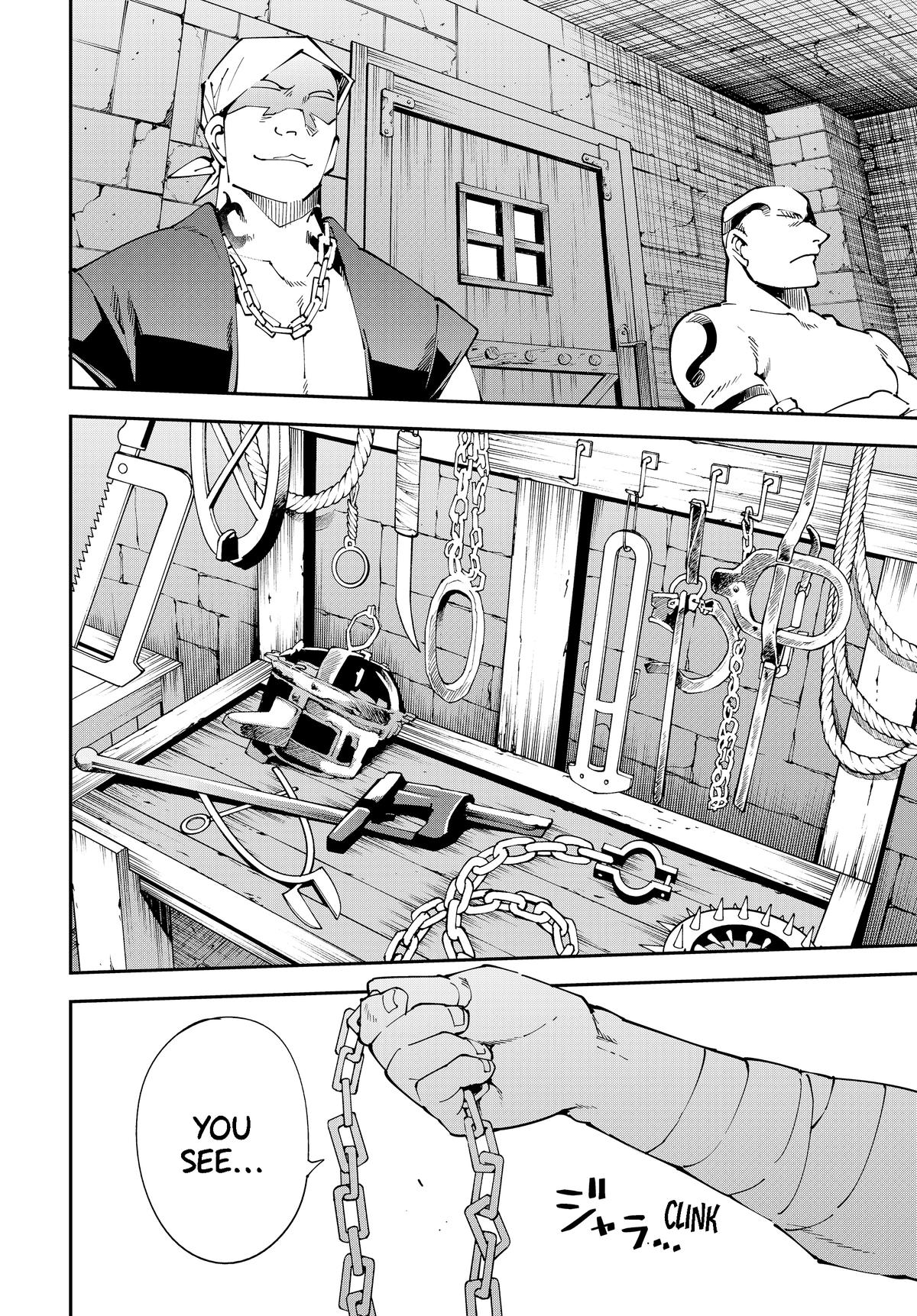 Read As a Reincarnated Aristocrat, I'll Use My Appraisal Skill to Rise in the World Manga Online