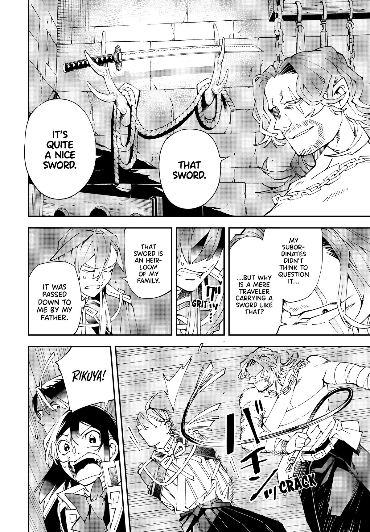 Read As a Reincarnated Aristocrat, I'll Use My Appraisal Skill to Rise in the World Manga Online