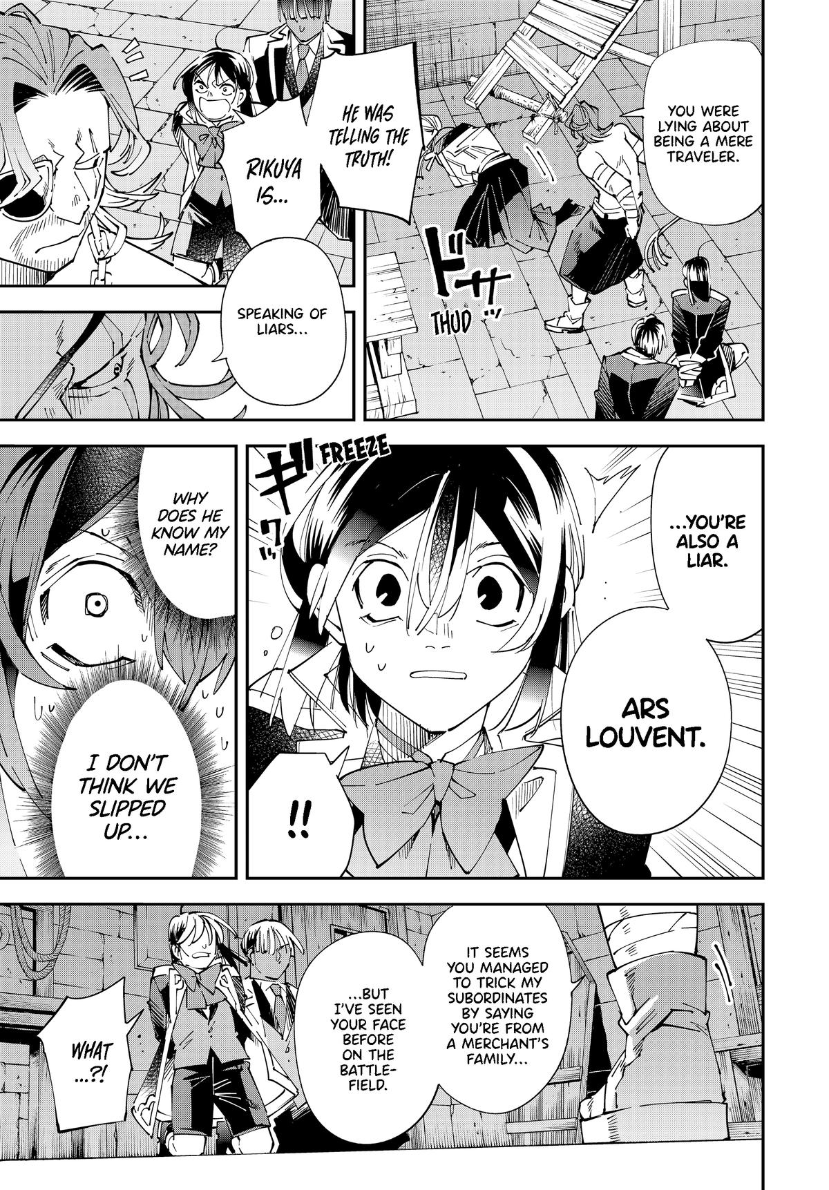 Read As a Reincarnated Aristocrat, I'll Use My Appraisal Skill to Rise in the World Manga Online