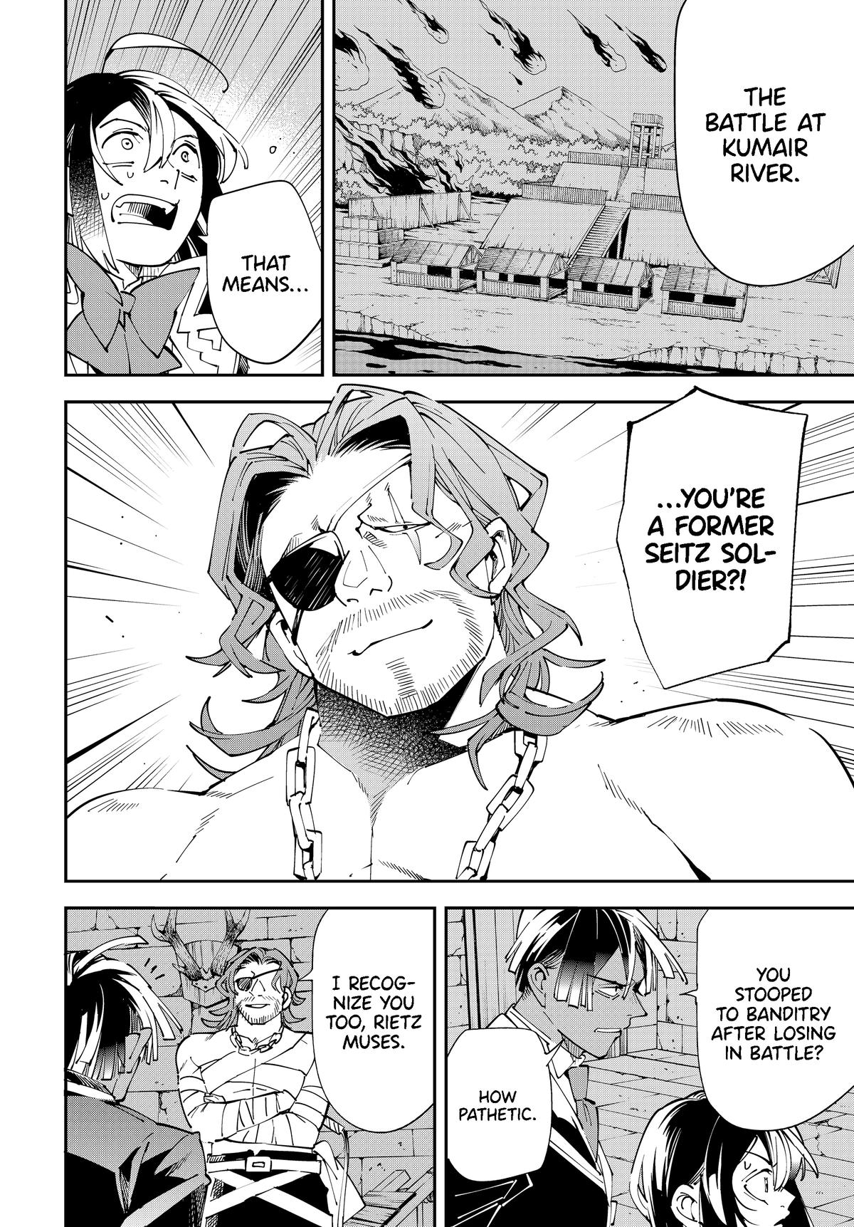 Read As a Reincarnated Aristocrat, I'll Use My Appraisal Skill to Rise in the World Manga Online