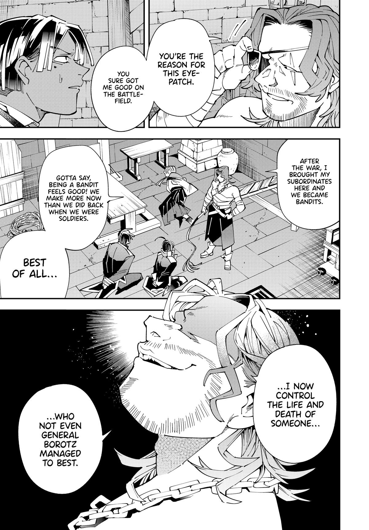 Read As a Reincarnated Aristocrat, I'll Use My Appraisal Skill to Rise in the World Manga Online