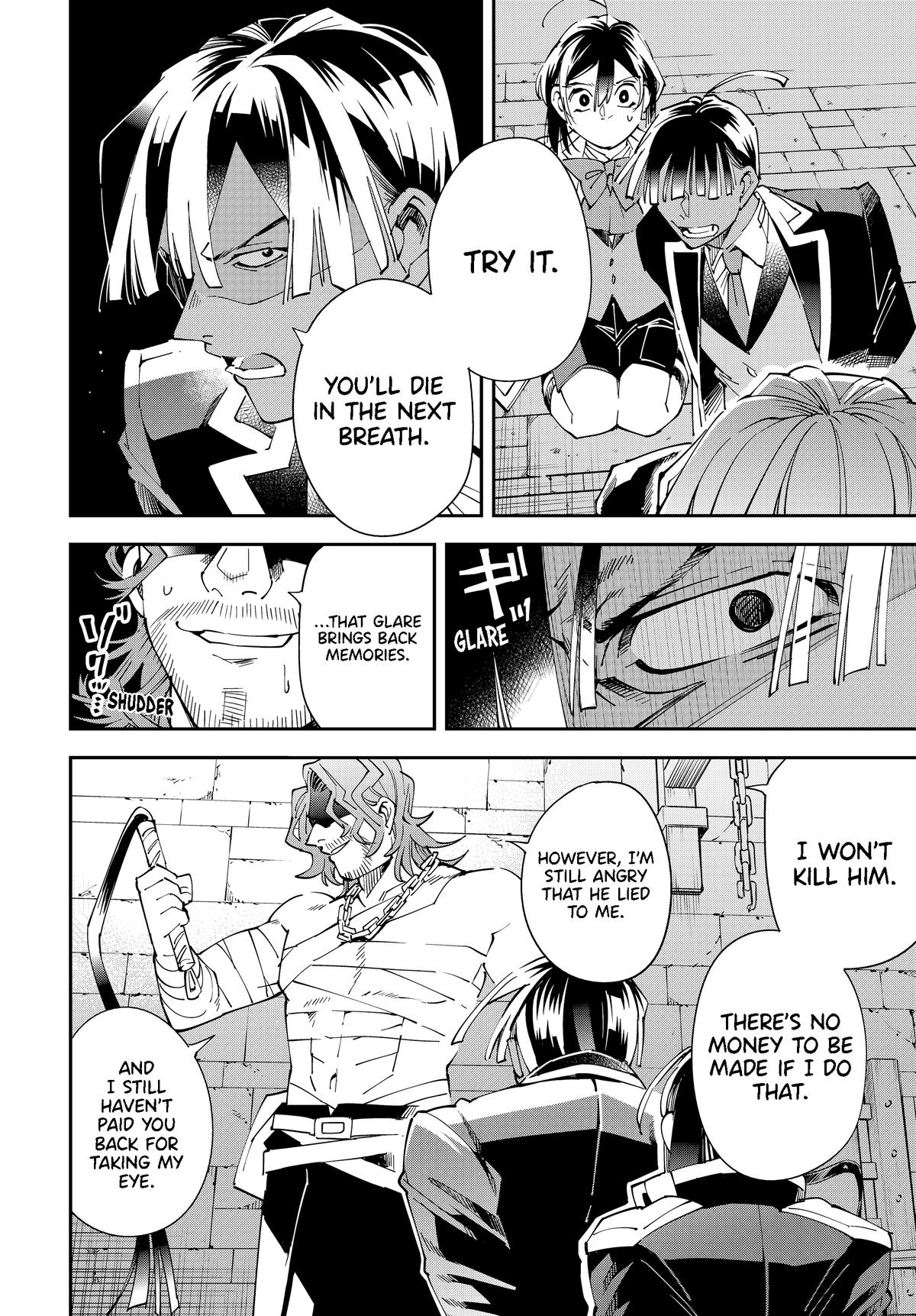 Read As a Reincarnated Aristocrat, I'll Use My Appraisal Skill to Rise in the World Manga Online