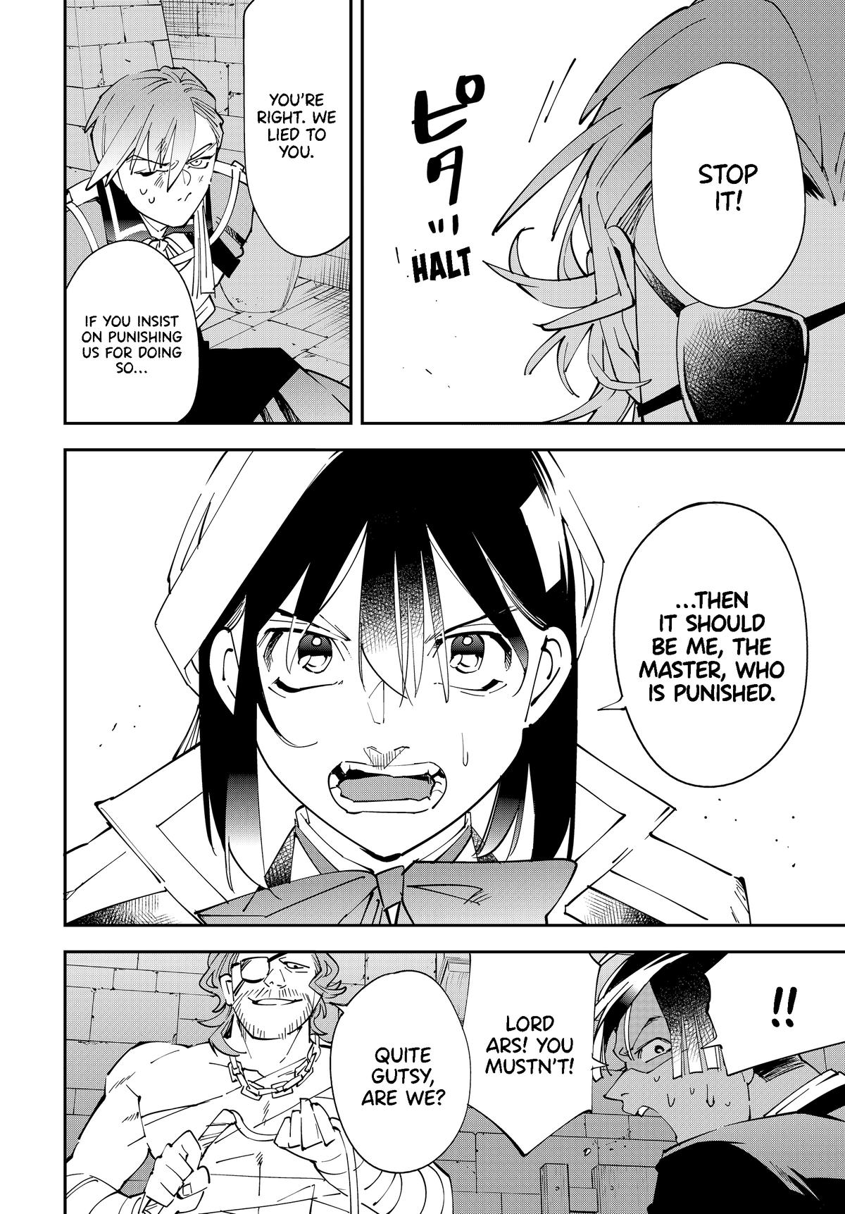 Read As a Reincarnated Aristocrat, I'll Use My Appraisal Skill to Rise in the World Manga Online