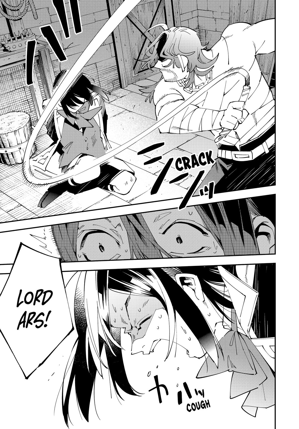 Read As a Reincarnated Aristocrat, I'll Use My Appraisal Skill to Rise in the World Manga Online