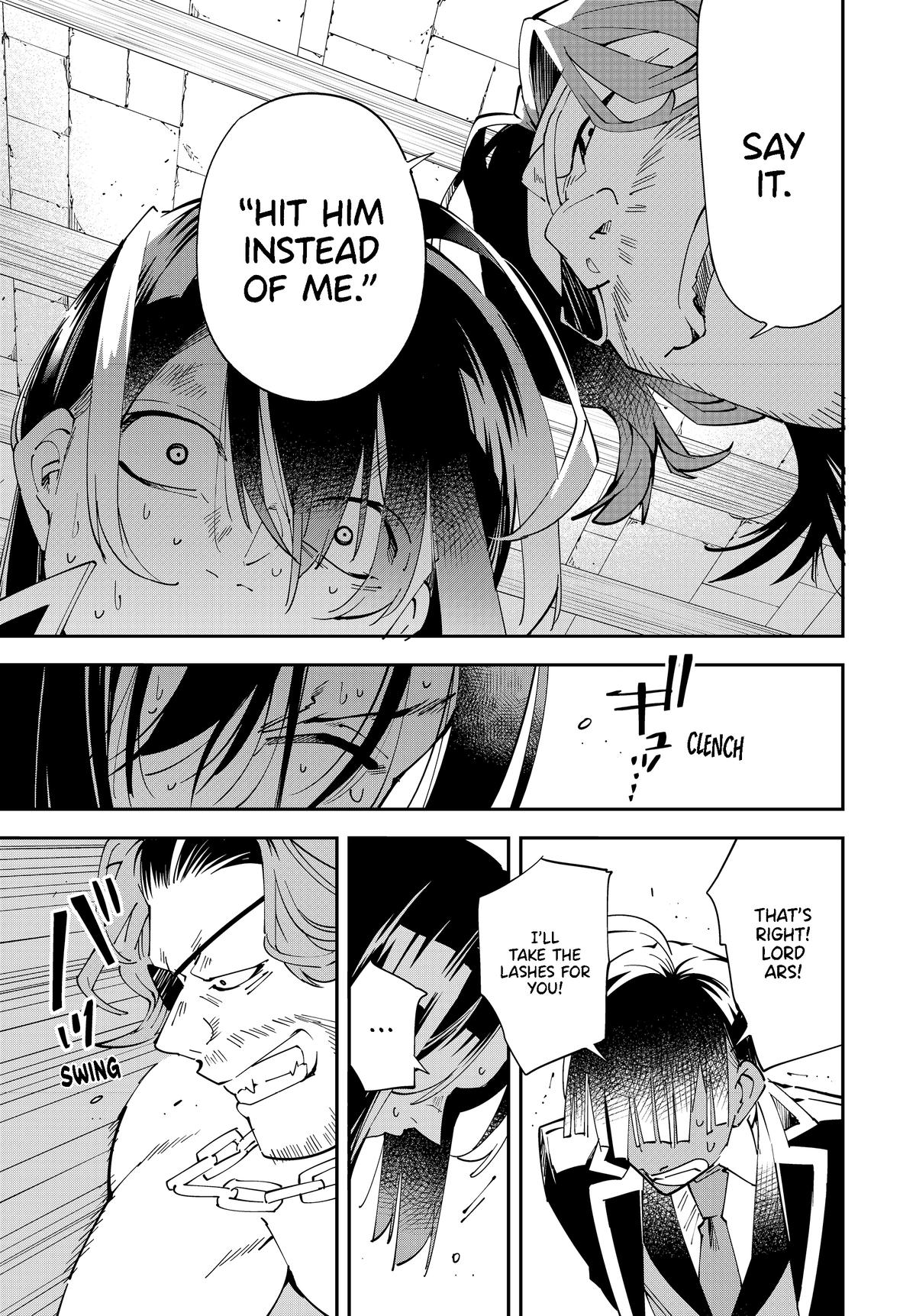 Read As a Reincarnated Aristocrat, I'll Use My Appraisal Skill to Rise in the World Manga Online