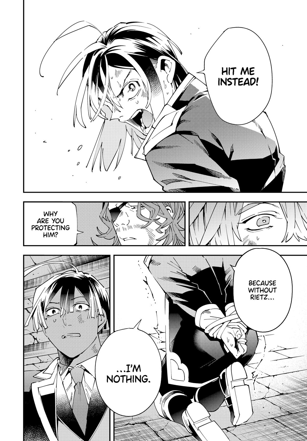 Read As a Reincarnated Aristocrat, I'll Use My Appraisal Skill to Rise in the World Manga Online