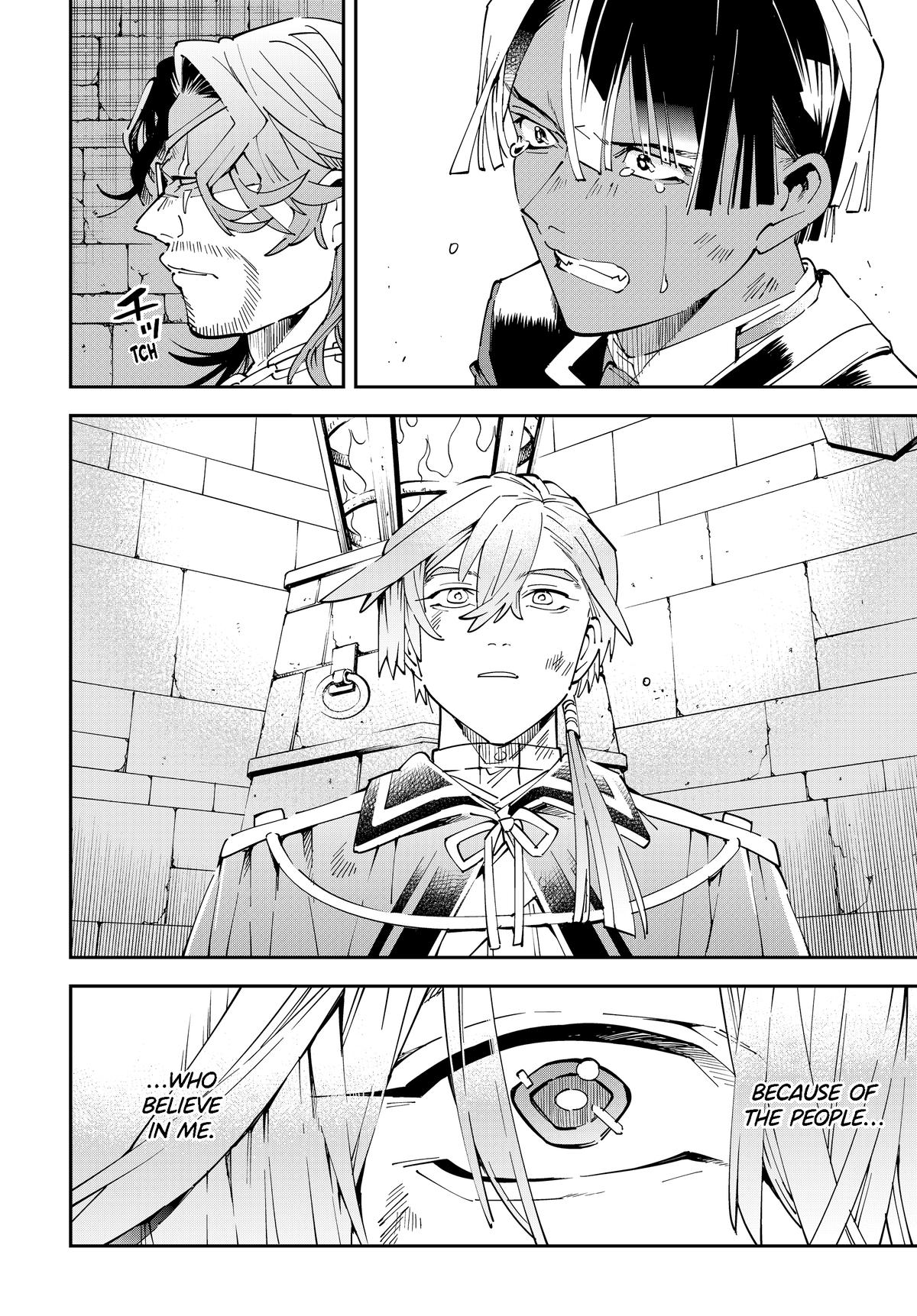 Read As a Reincarnated Aristocrat, I'll Use My Appraisal Skill to Rise in the World Manga Online