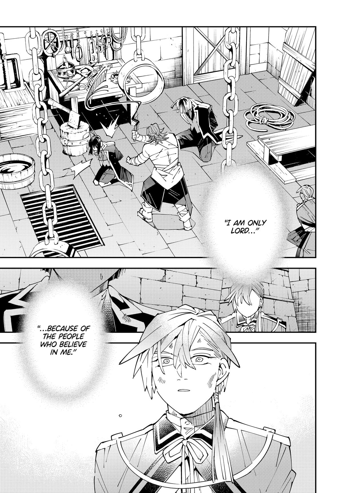 Read As a Reincarnated Aristocrat, I'll Use My Appraisal Skill to Rise in the World Manga Online