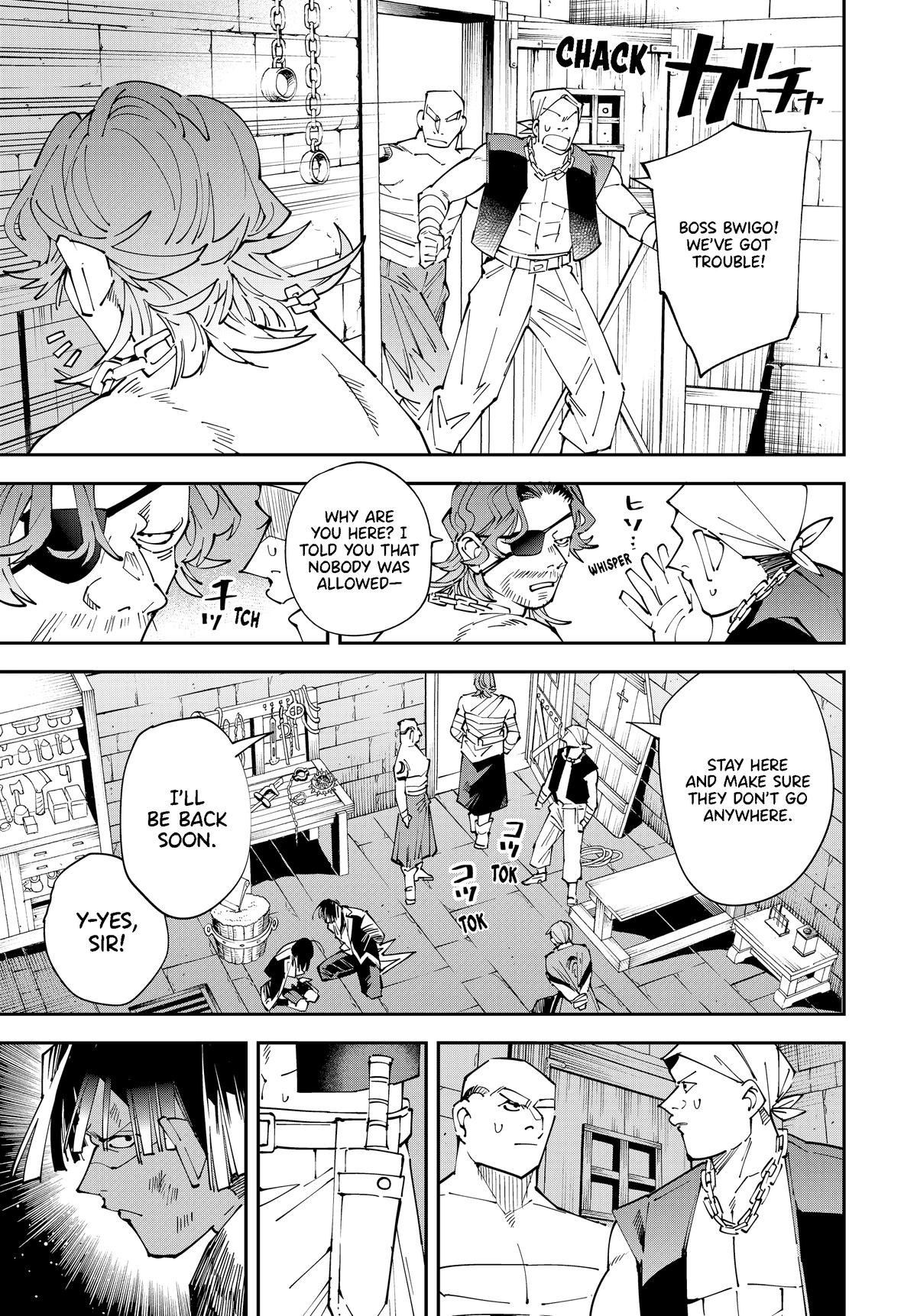 Read As a Reincarnated Aristocrat, I'll Use My Appraisal Skill to Rise in the World Manga Online