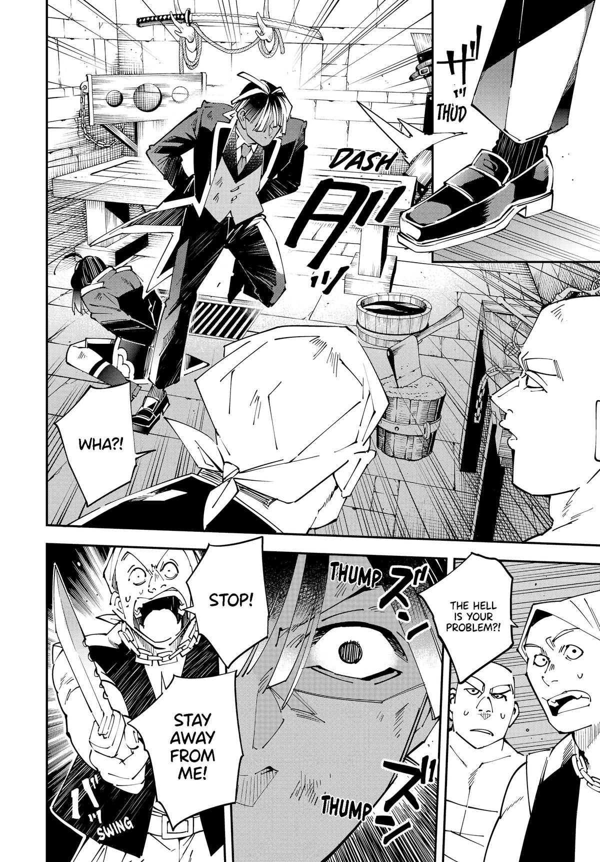 Read As a Reincarnated Aristocrat, I'll Use My Appraisal Skill to Rise in the World Manga Online
