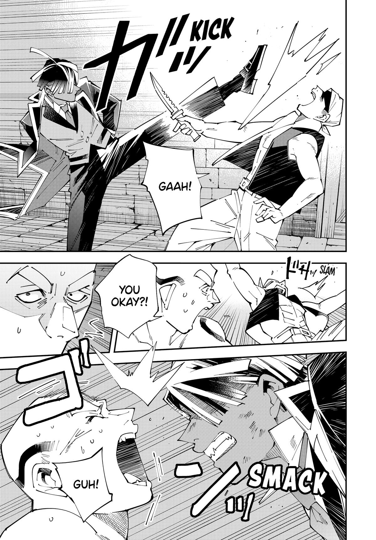 Read As a Reincarnated Aristocrat, I'll Use My Appraisal Skill to Rise in the World Manga Online