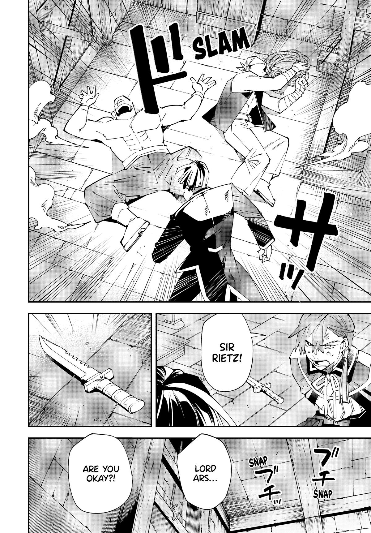 Read As a Reincarnated Aristocrat, I'll Use My Appraisal Skill to Rise in the World Manga Online