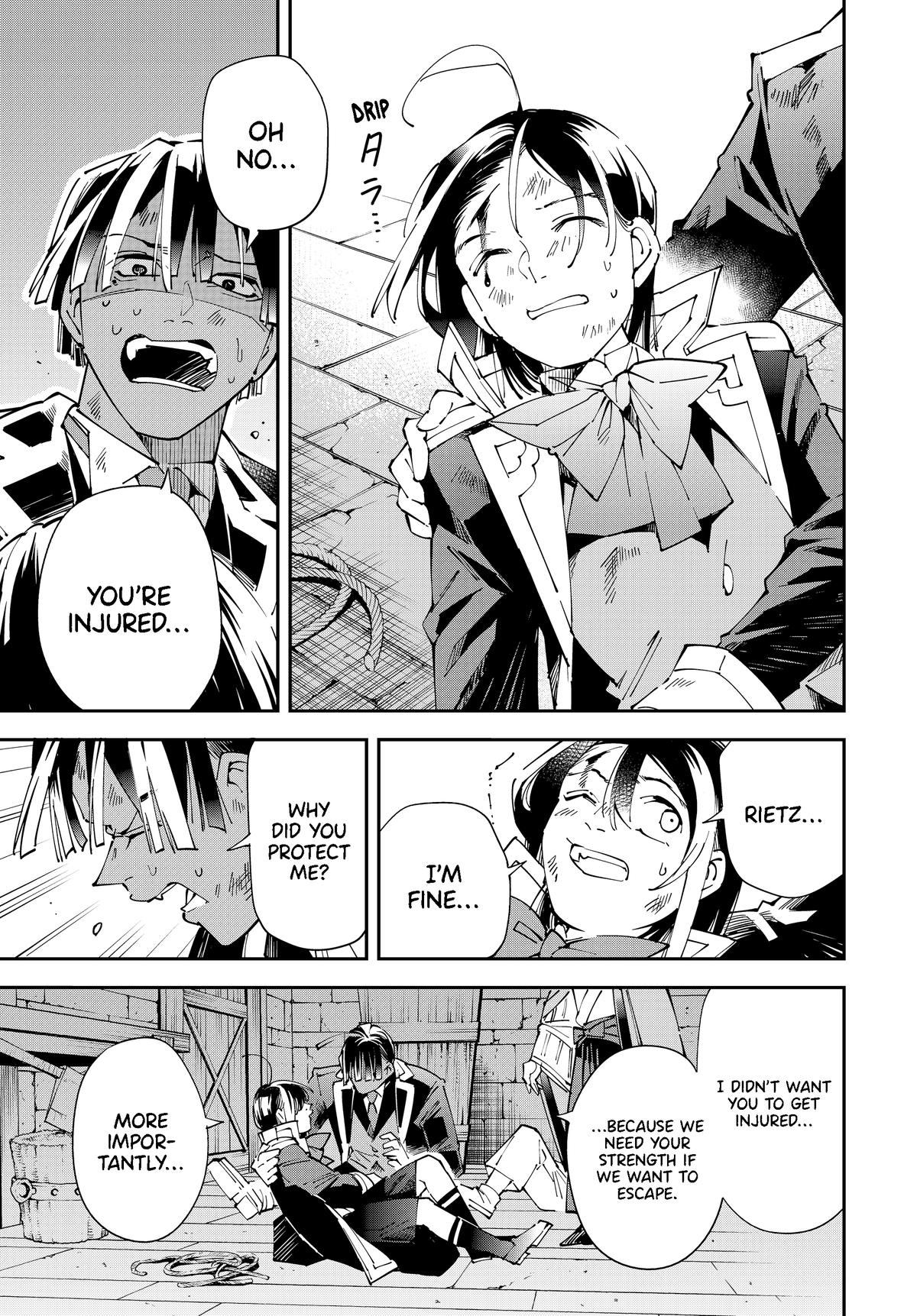 Read As a Reincarnated Aristocrat, I'll Use My Appraisal Skill to Rise in the World Manga Online