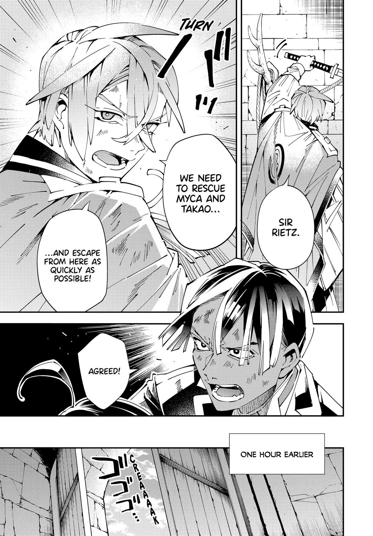 Read As a Reincarnated Aristocrat, I'll Use My Appraisal Skill to Rise in the World Manga Online
