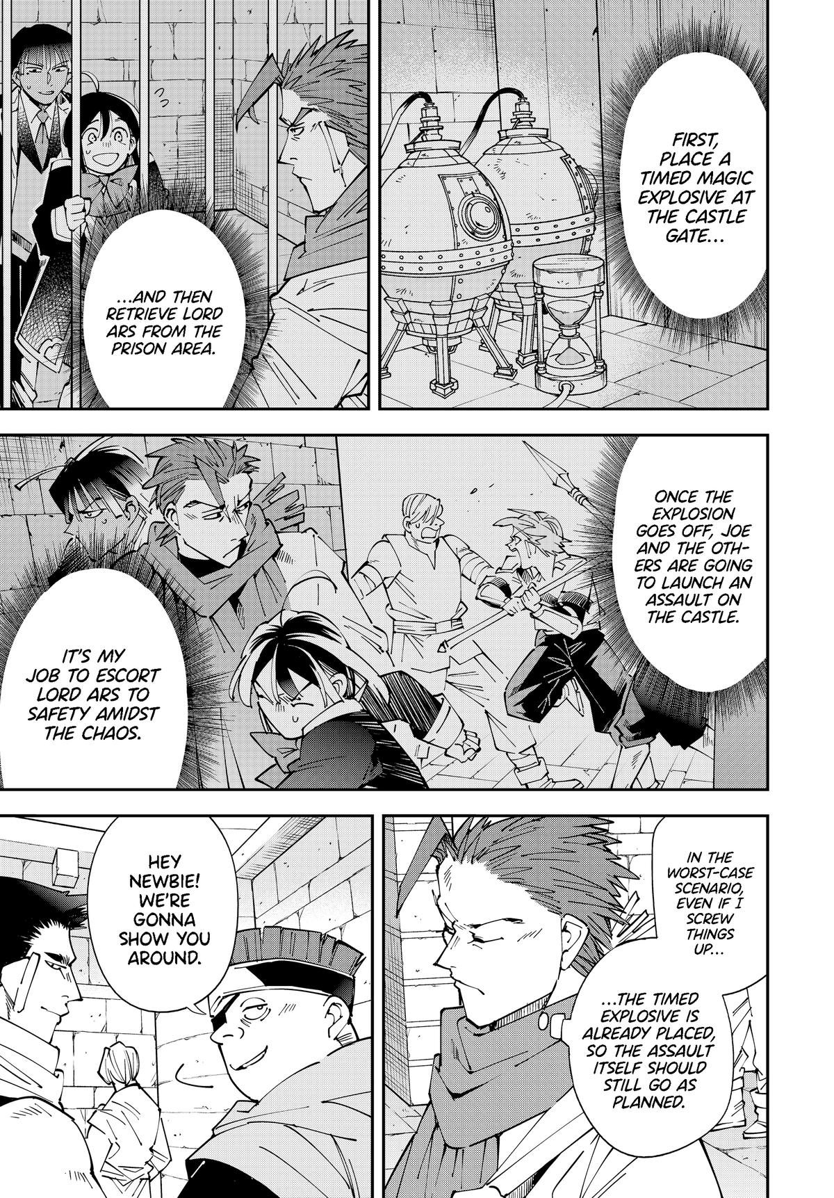 Read As a Reincarnated Aristocrat, I'll Use My Appraisal Skill to Rise in the World Manga Online