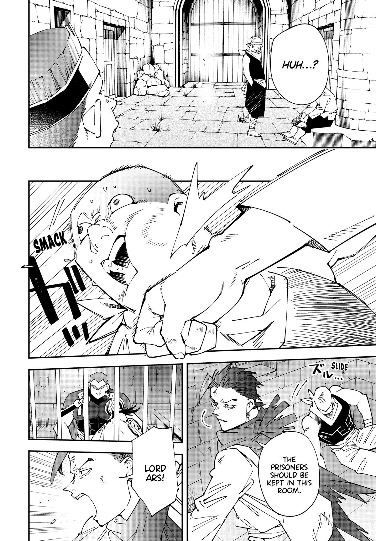 Read As a Reincarnated Aristocrat, I'll Use My Appraisal Skill to Rise in the World Manga Online