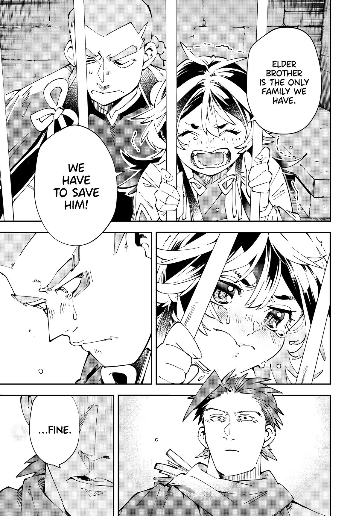 Read As a Reincarnated Aristocrat, I'll Use My Appraisal Skill to Rise in the World Manga Online