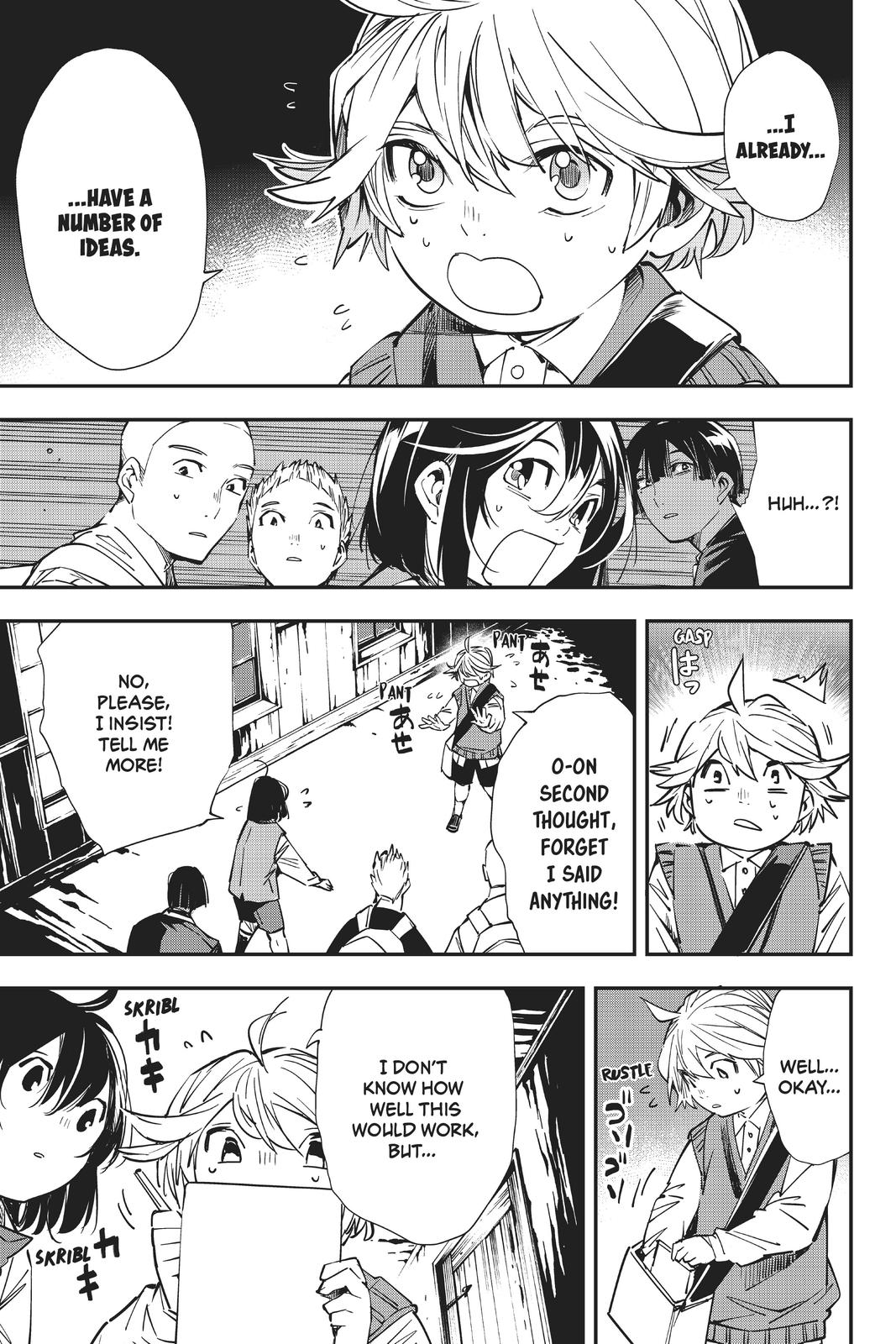 Read As a Reincarnated Aristocrat, I'll Use My Appraisal Skill to Rise in the World Manga Online
