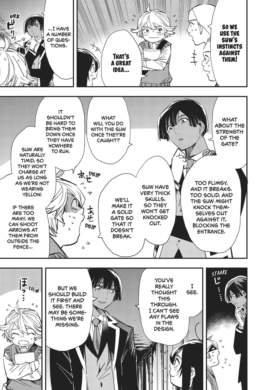 Read As a Reincarnated Aristocrat, I'll Use My Appraisal Skill to Rise in the World Manga Online