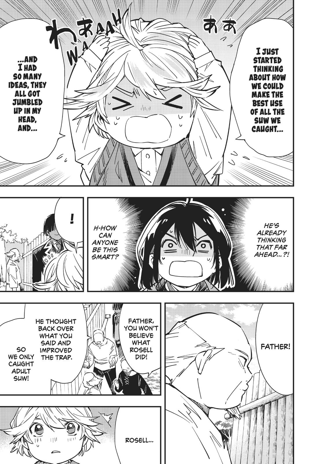 Read As a Reincarnated Aristocrat, I'll Use My Appraisal Skill to Rise in the World Manga Online