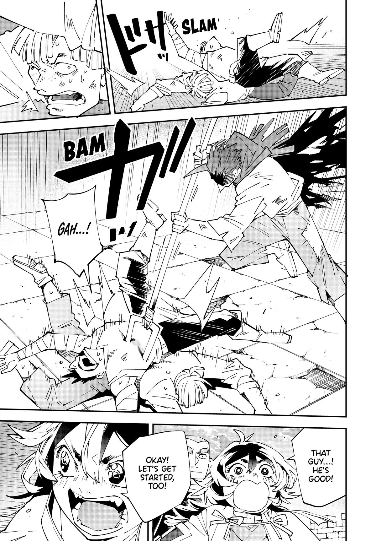 Read As a Reincarnated Aristocrat, I'll Use My Appraisal Skill to Rise in the World Manga Online