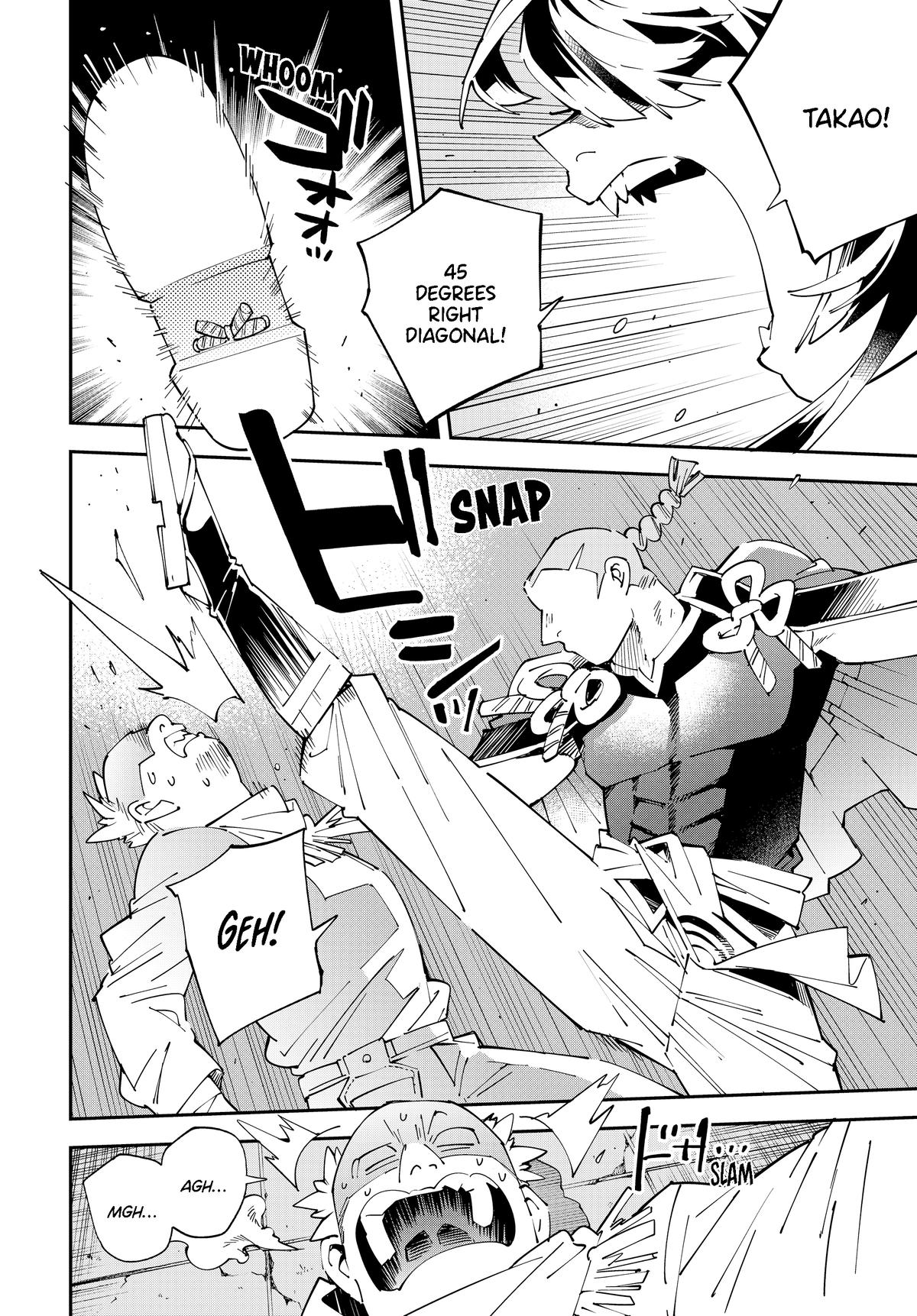 Read As a Reincarnated Aristocrat, I'll Use My Appraisal Skill to Rise in the World Manga Online