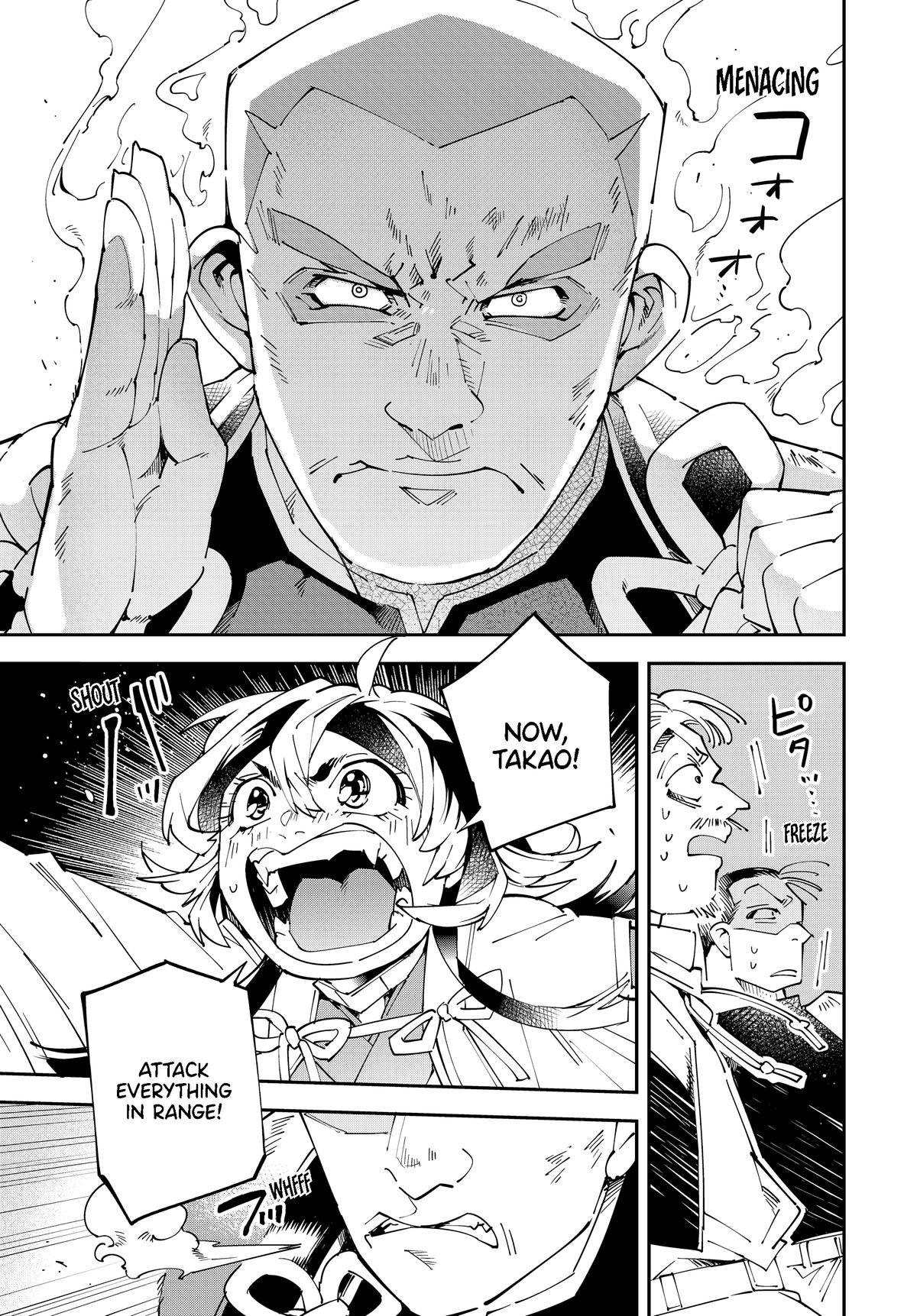Read As a Reincarnated Aristocrat, I'll Use My Appraisal Skill to Rise in the World Manga Online