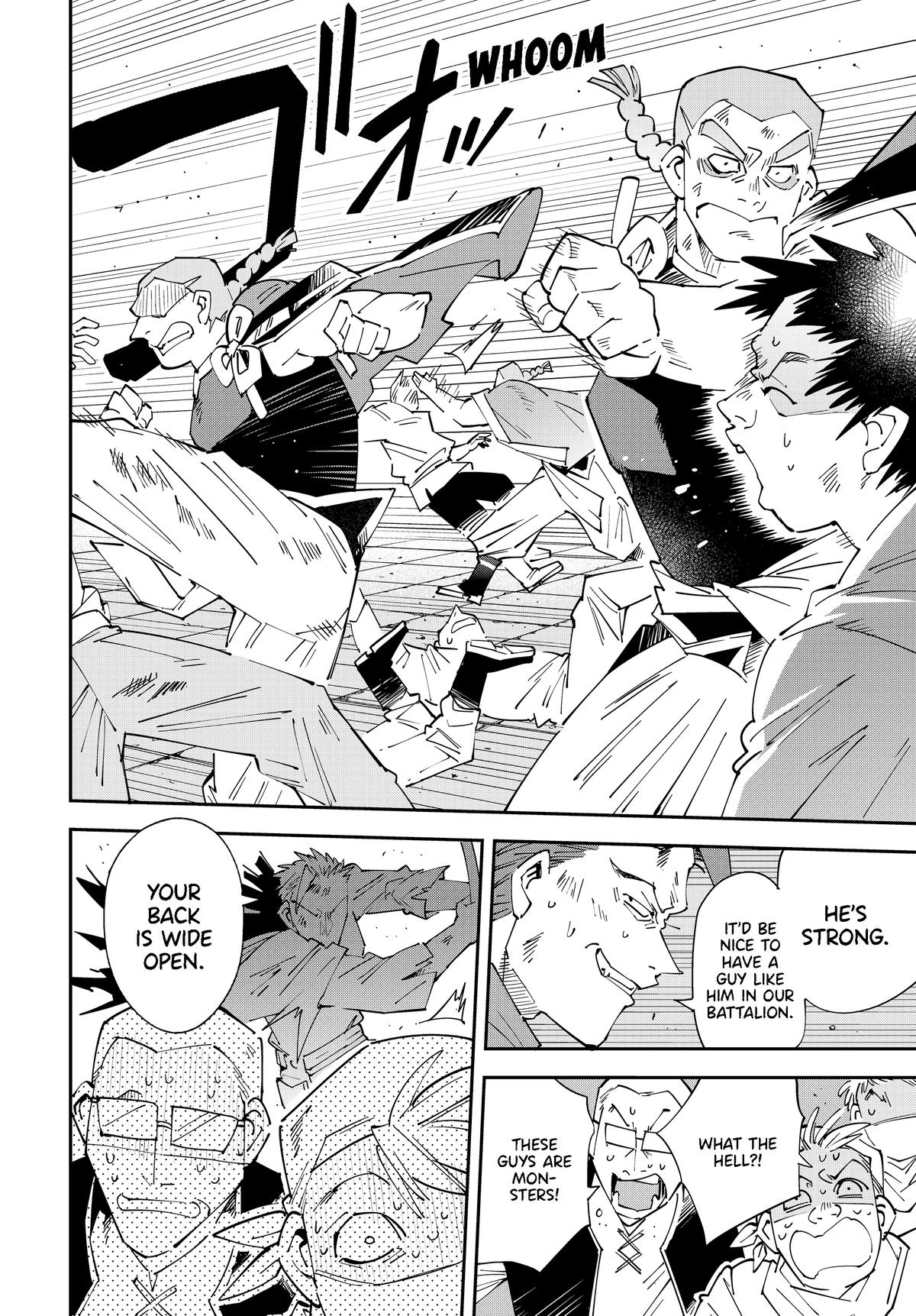 Read As a Reincarnated Aristocrat, I'll Use My Appraisal Skill to Rise in the World Manga Online