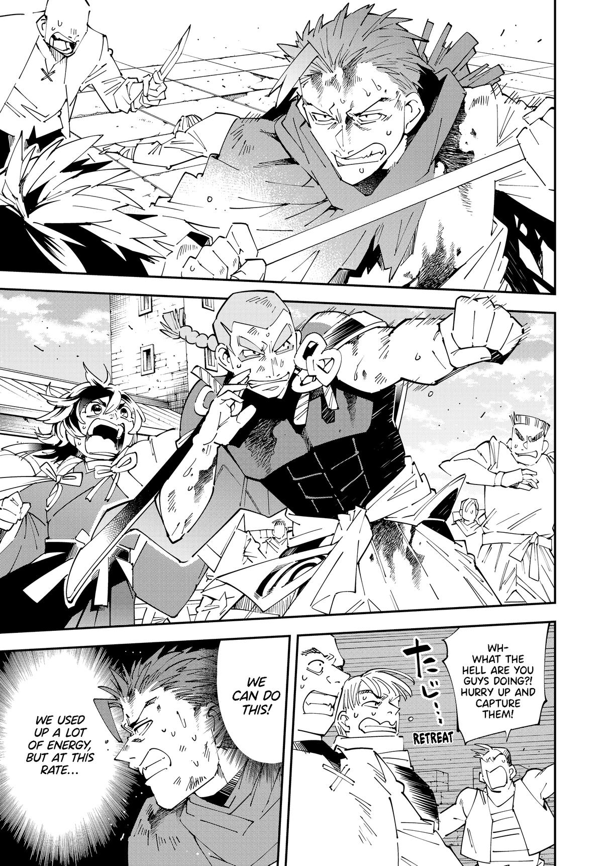 Read As a Reincarnated Aristocrat, I'll Use My Appraisal Skill to Rise in the World Manga Online