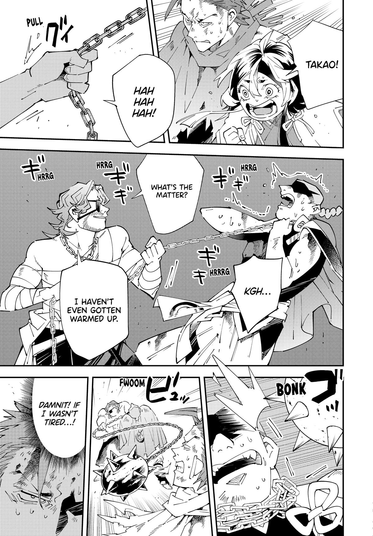 Read As a Reincarnated Aristocrat, I'll Use My Appraisal Skill to Rise in the World Manga Online