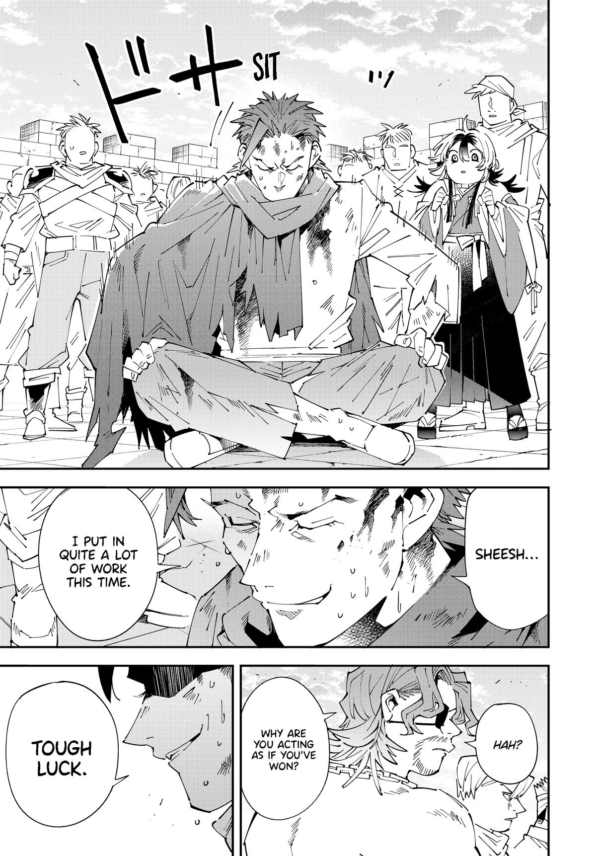 Read As a Reincarnated Aristocrat, I'll Use My Appraisal Skill to Rise in the World Manga Online