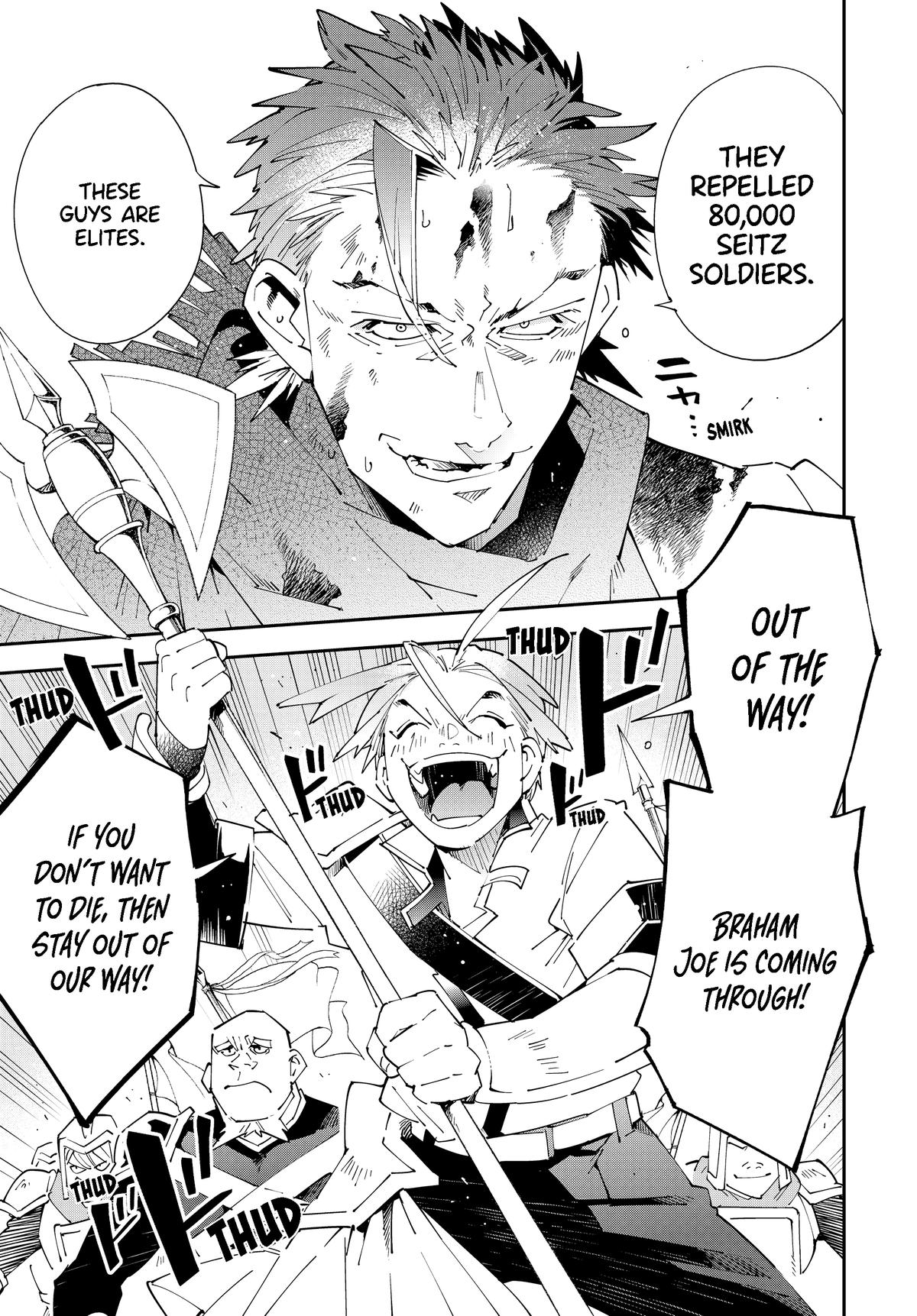 Read As a Reincarnated Aristocrat, I'll Use My Appraisal Skill to Rise in the World Manga Online