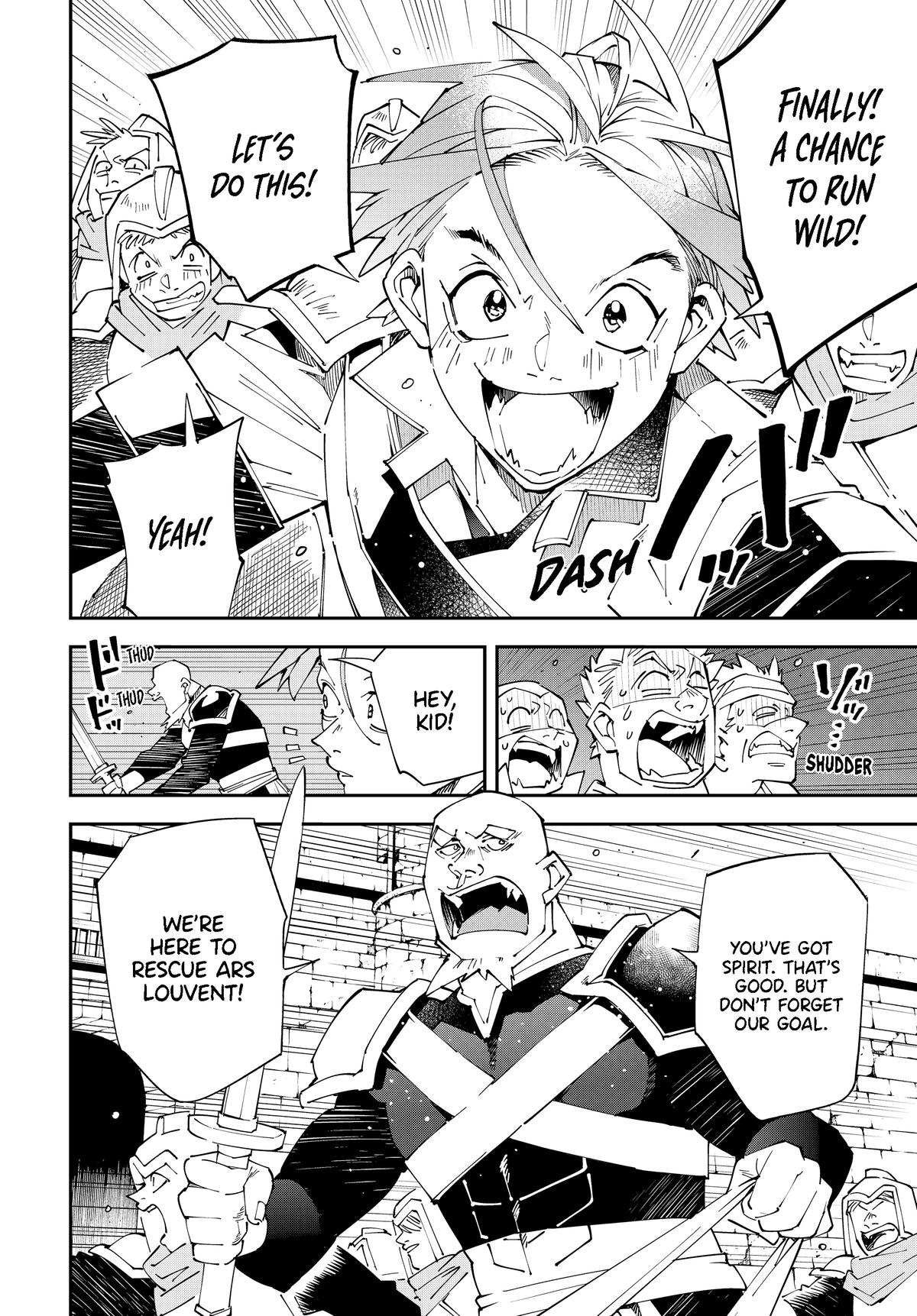 Read As a Reincarnated Aristocrat, I'll Use My Appraisal Skill to Rise in the World Manga Online