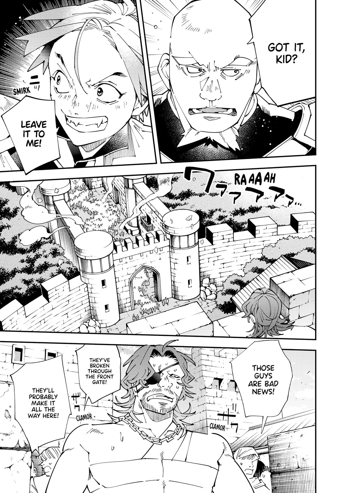 Read As a Reincarnated Aristocrat, I'll Use My Appraisal Skill to Rise in the World Manga Online