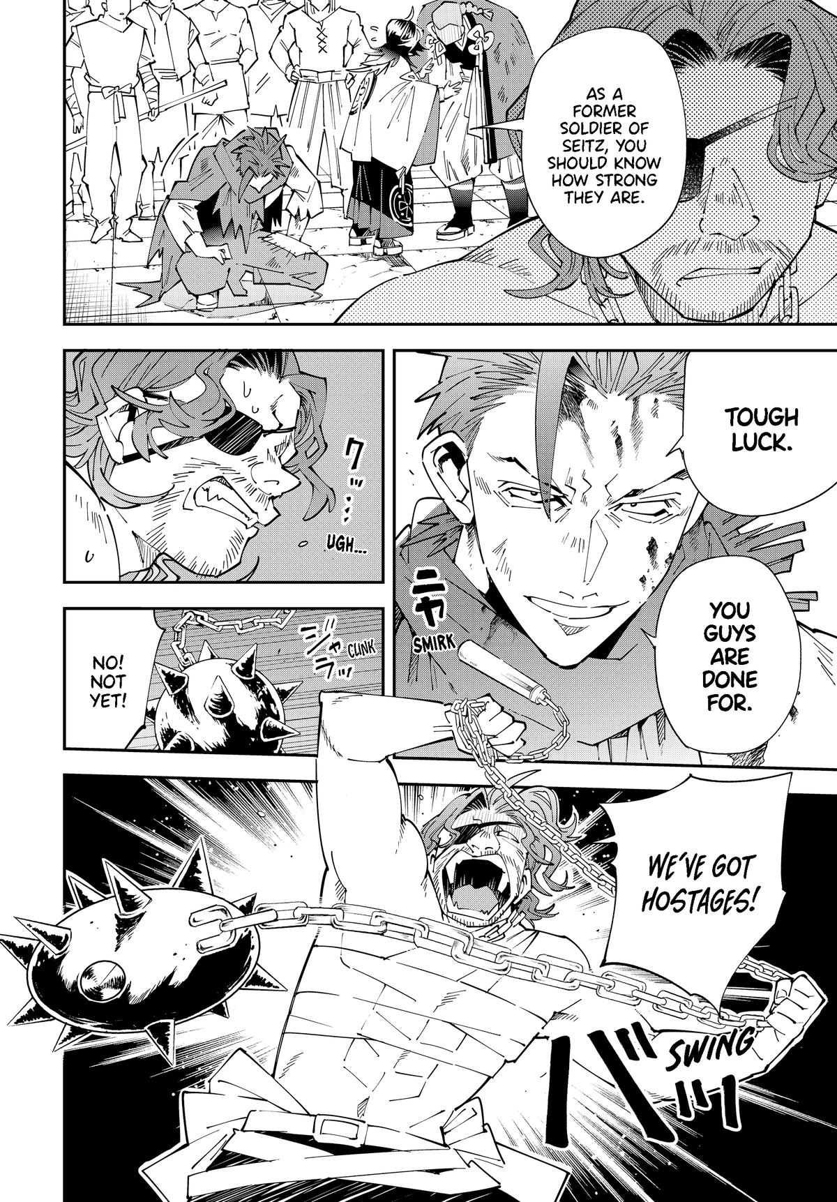 Read As a Reincarnated Aristocrat, I'll Use My Appraisal Skill to Rise in the World Manga Online