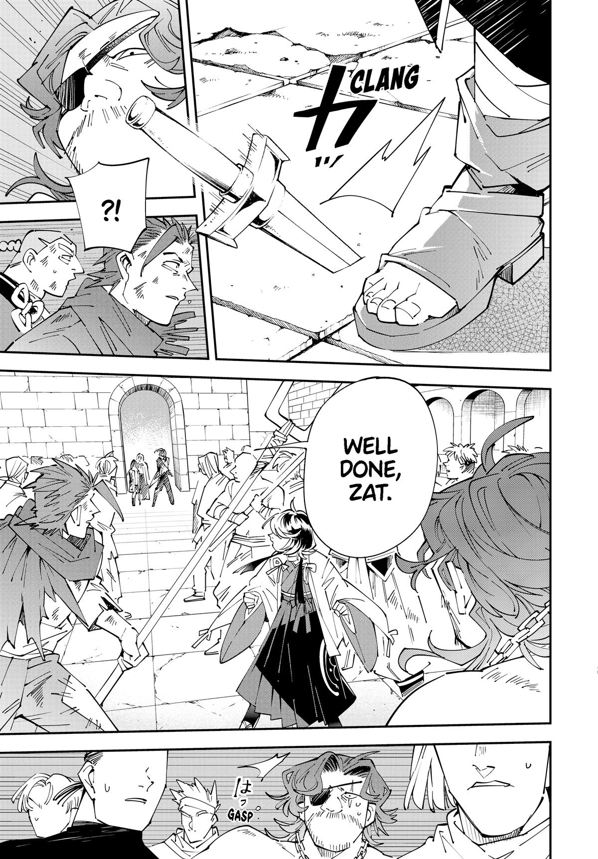 Read As a Reincarnated Aristocrat, I'll Use My Appraisal Skill to Rise in the World Manga Online