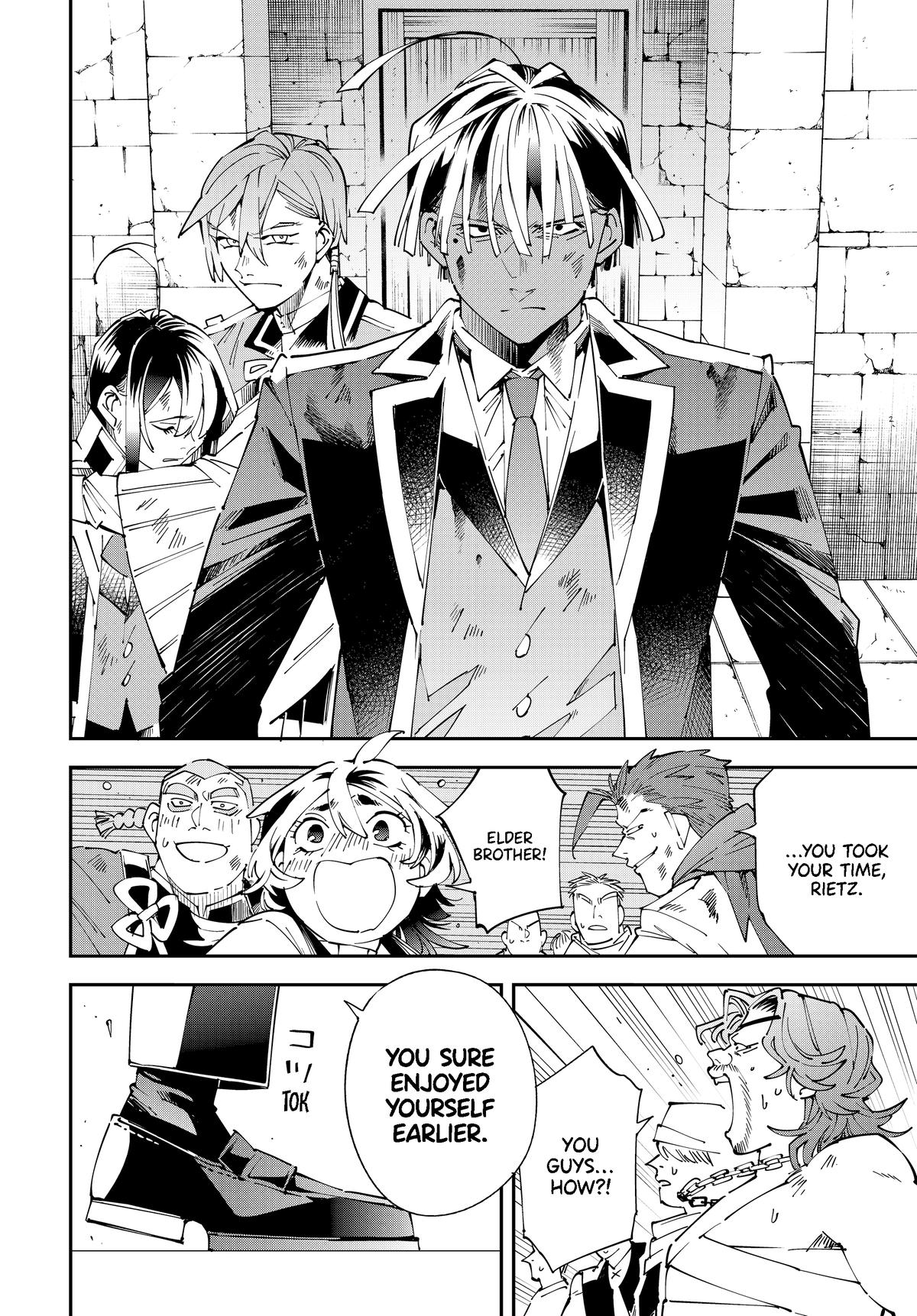 Read As a Reincarnated Aristocrat, I'll Use My Appraisal Skill to Rise in the World Manga Online