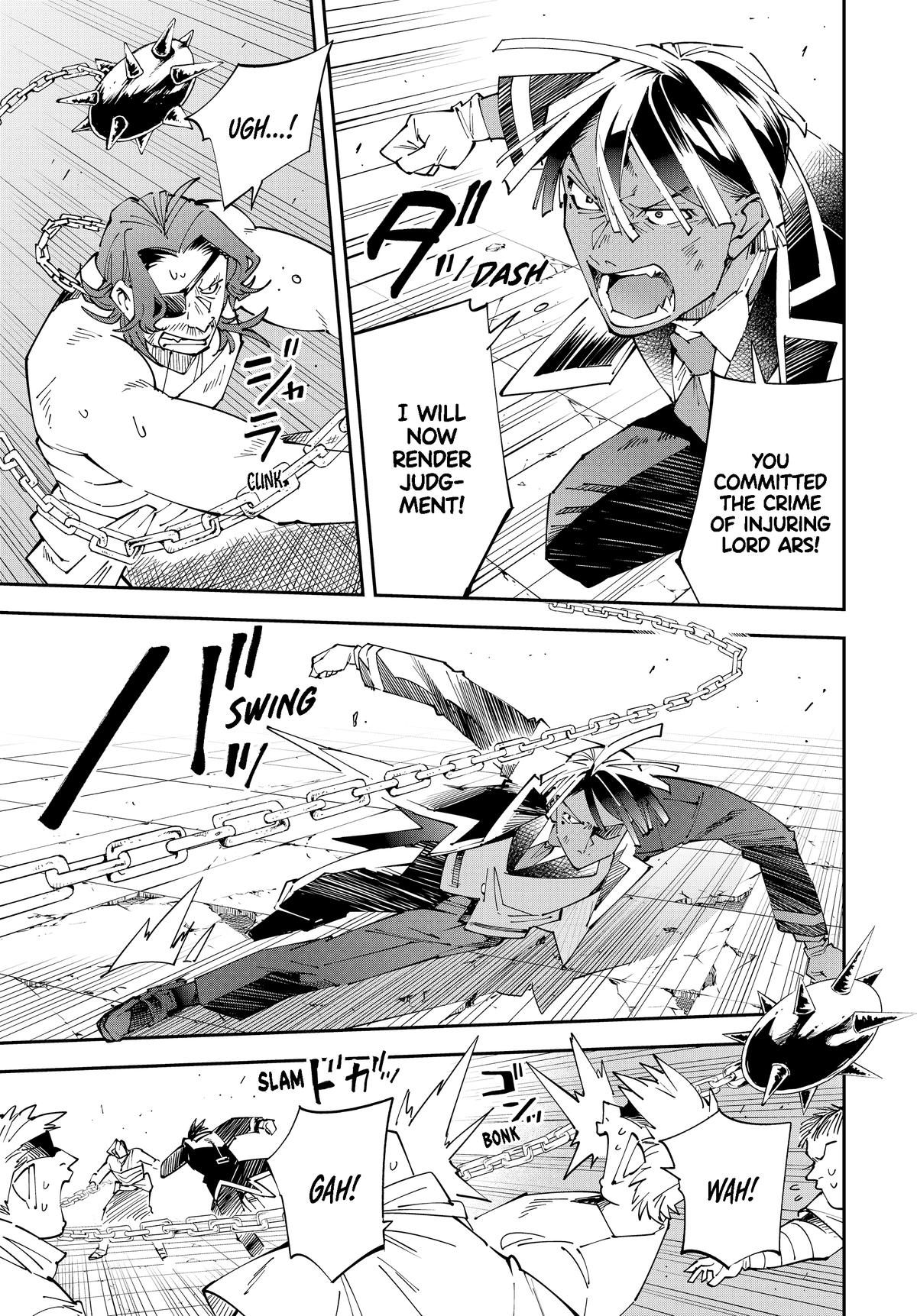 Read As a Reincarnated Aristocrat, I'll Use My Appraisal Skill to Rise in the World Manga Online
