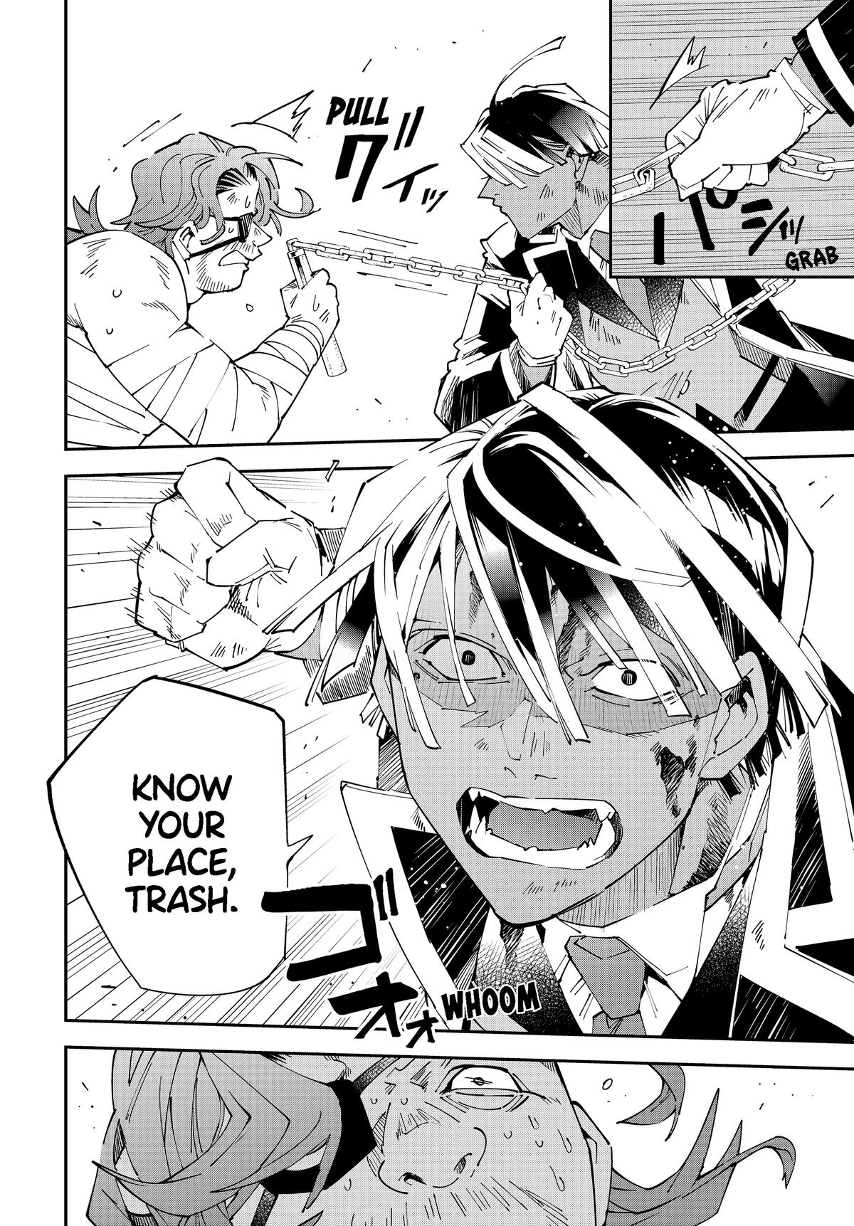 Read As a Reincarnated Aristocrat, I'll Use My Appraisal Skill to Rise in the World Manga Online