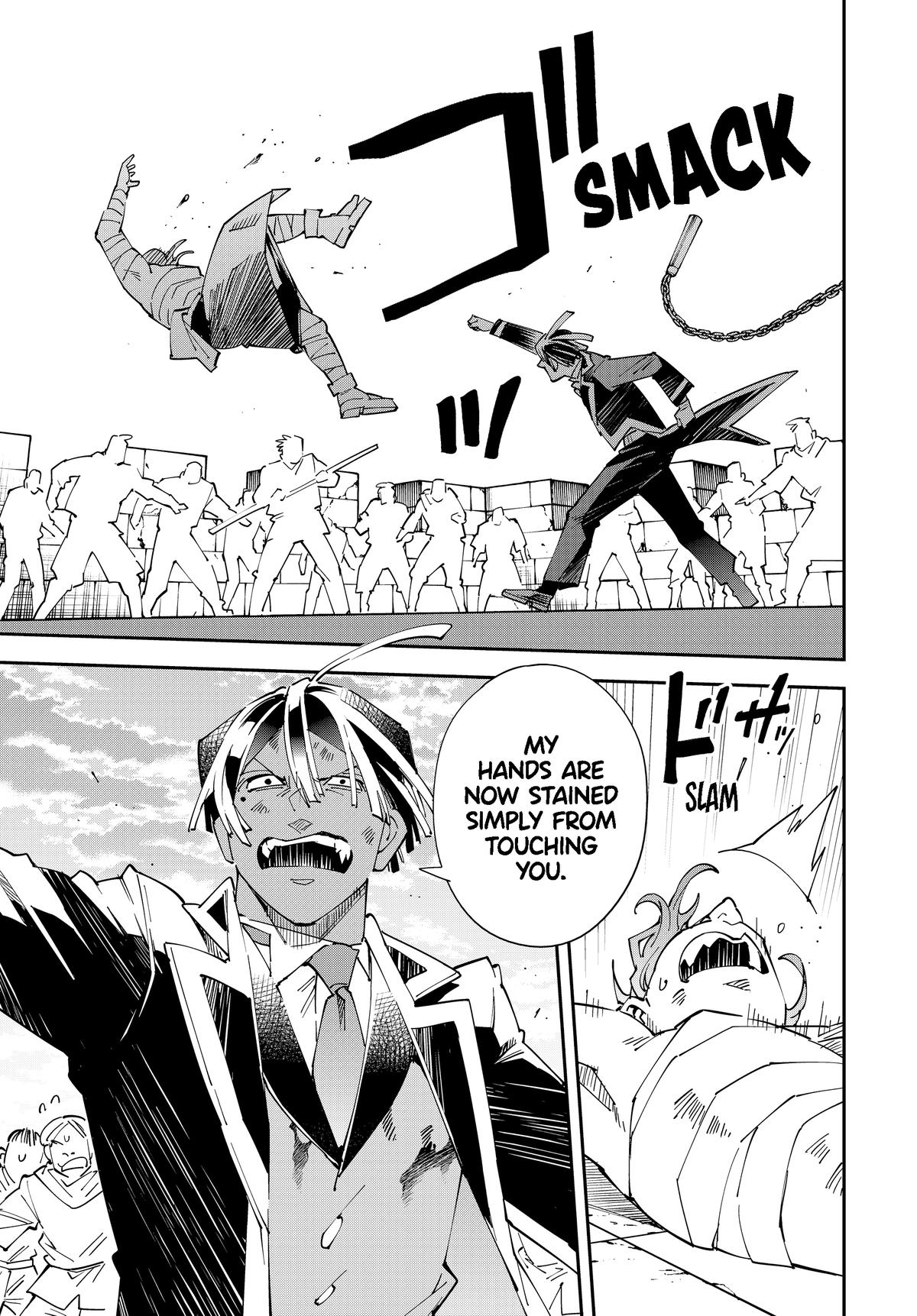 Read As a Reincarnated Aristocrat, I'll Use My Appraisal Skill to Rise in the World Manga Online