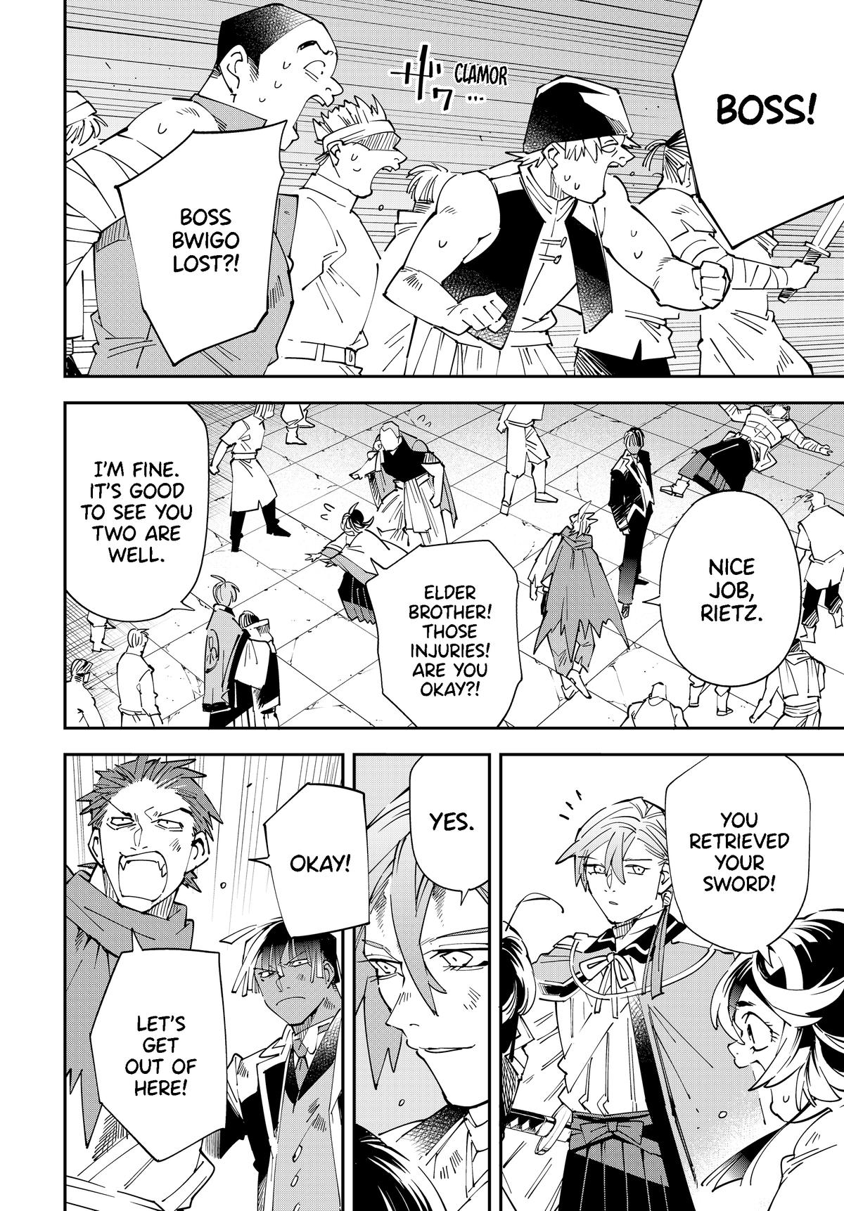 Read As a Reincarnated Aristocrat, I'll Use My Appraisal Skill to Rise in the World Manga Online